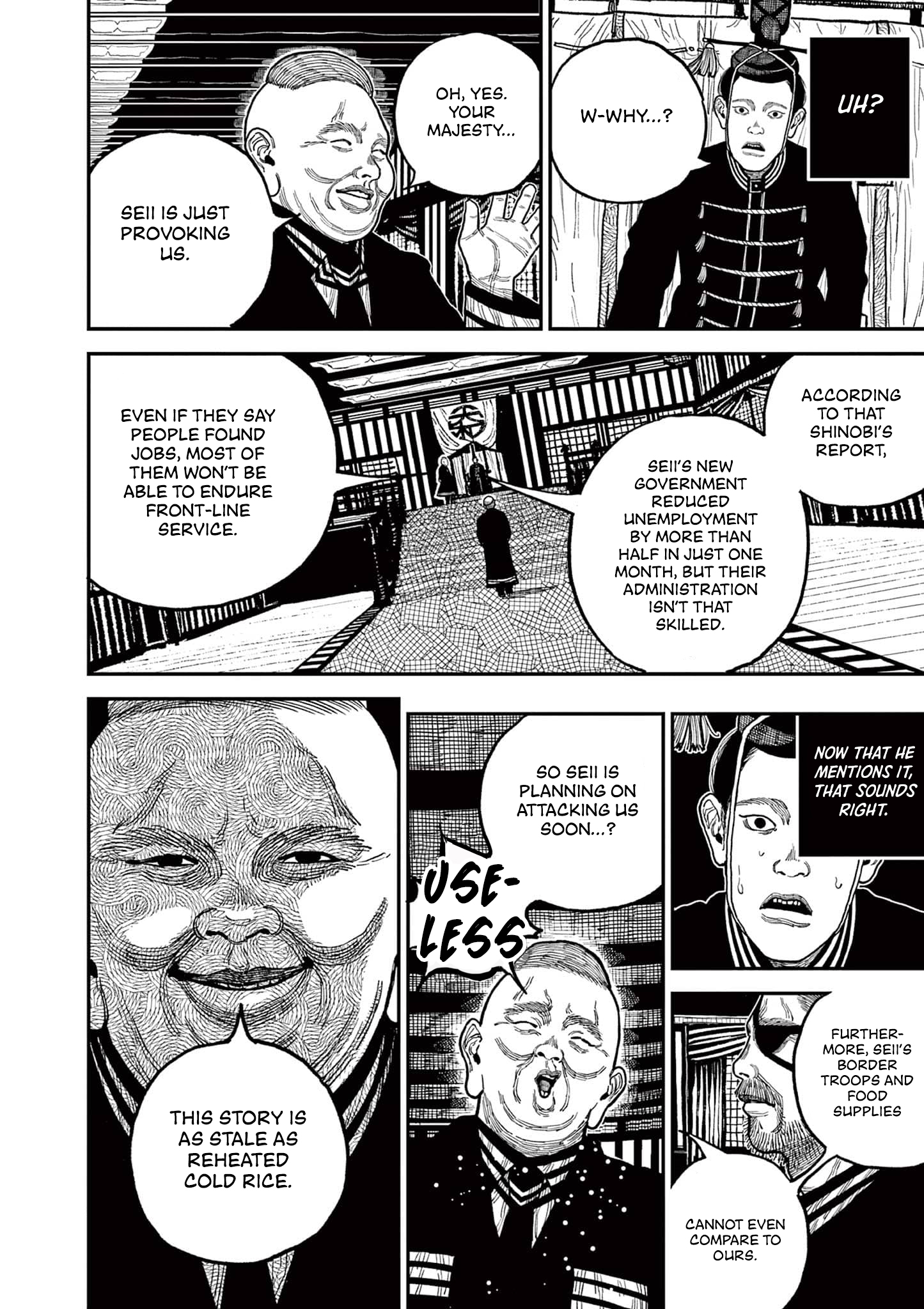 Nippon Sangoku Chap 8 - Next Chap 9
