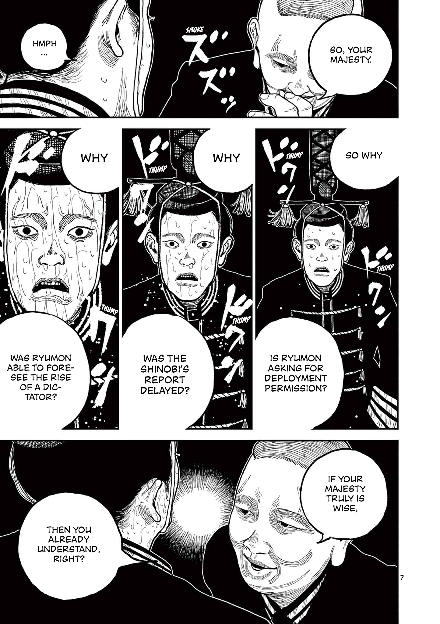 Nippon Sangoku Chap 8 - Next Chap 9