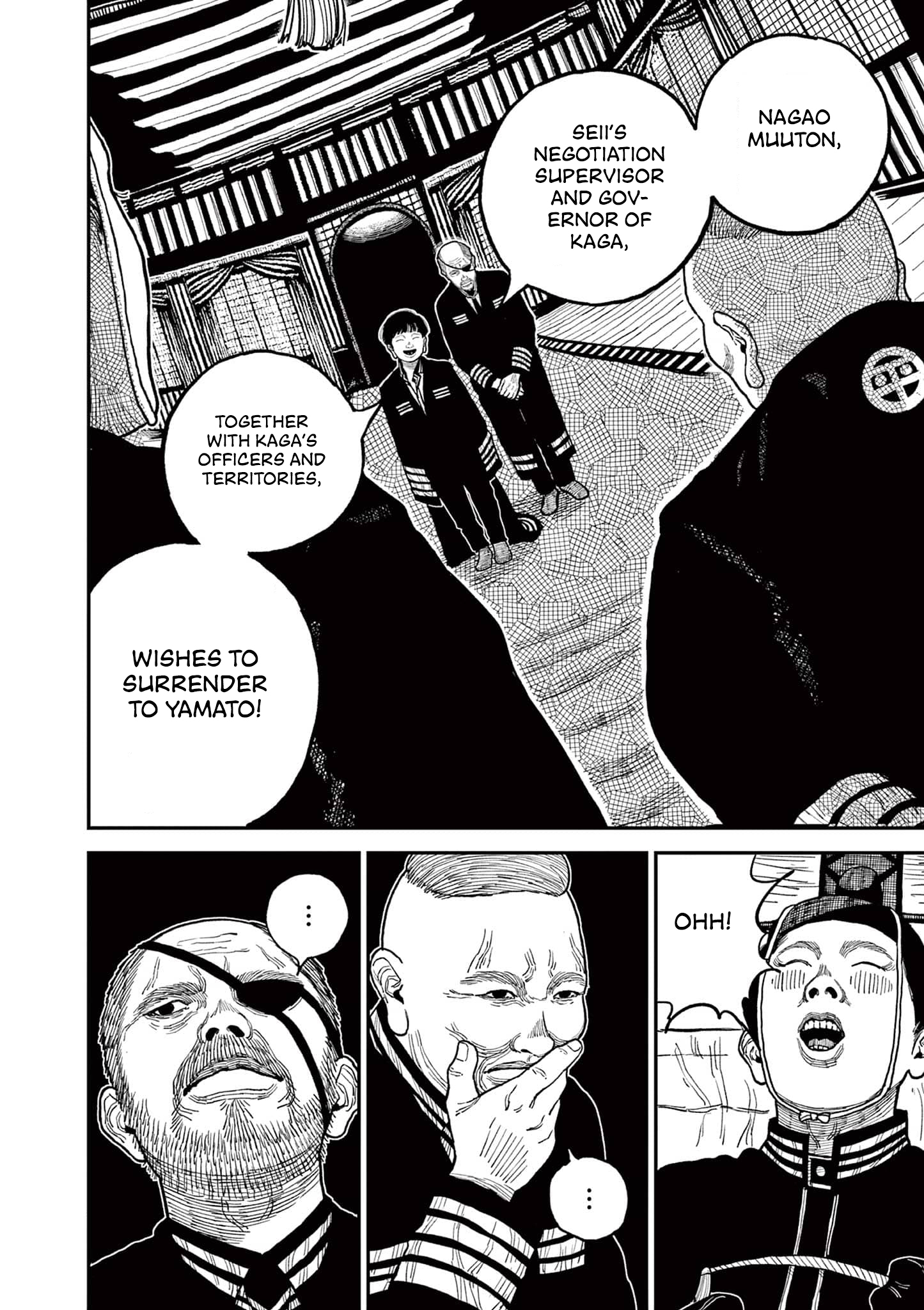 Nippon Sangoku Chap 8 - Next Chap 9
