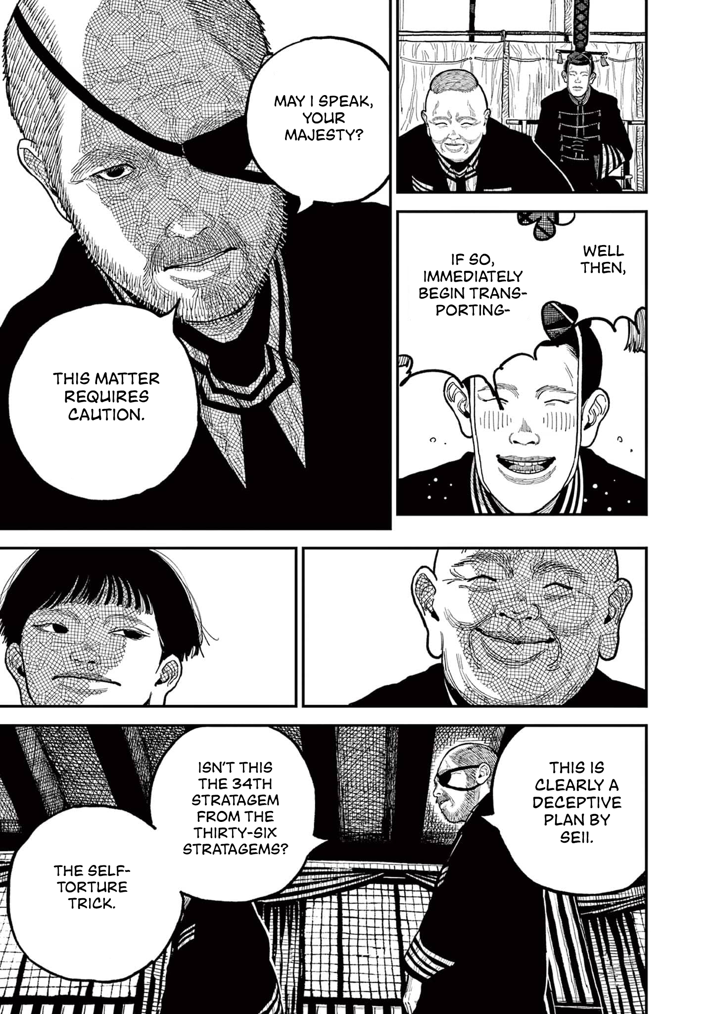 Nippon Sangoku Chap 8 - Next Chap 9