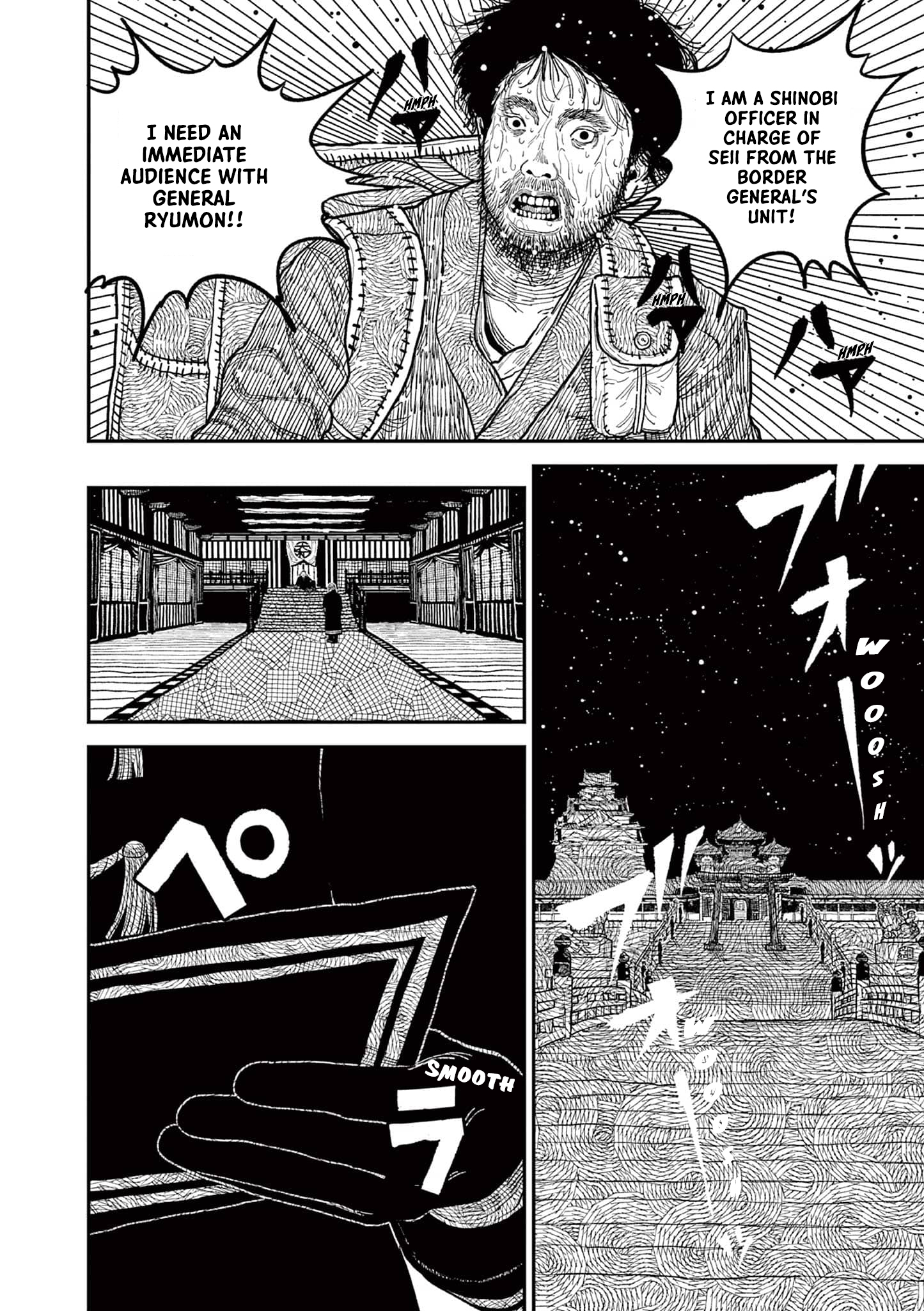 Nippon Sangoku Chap 8 - Next Chap 9
