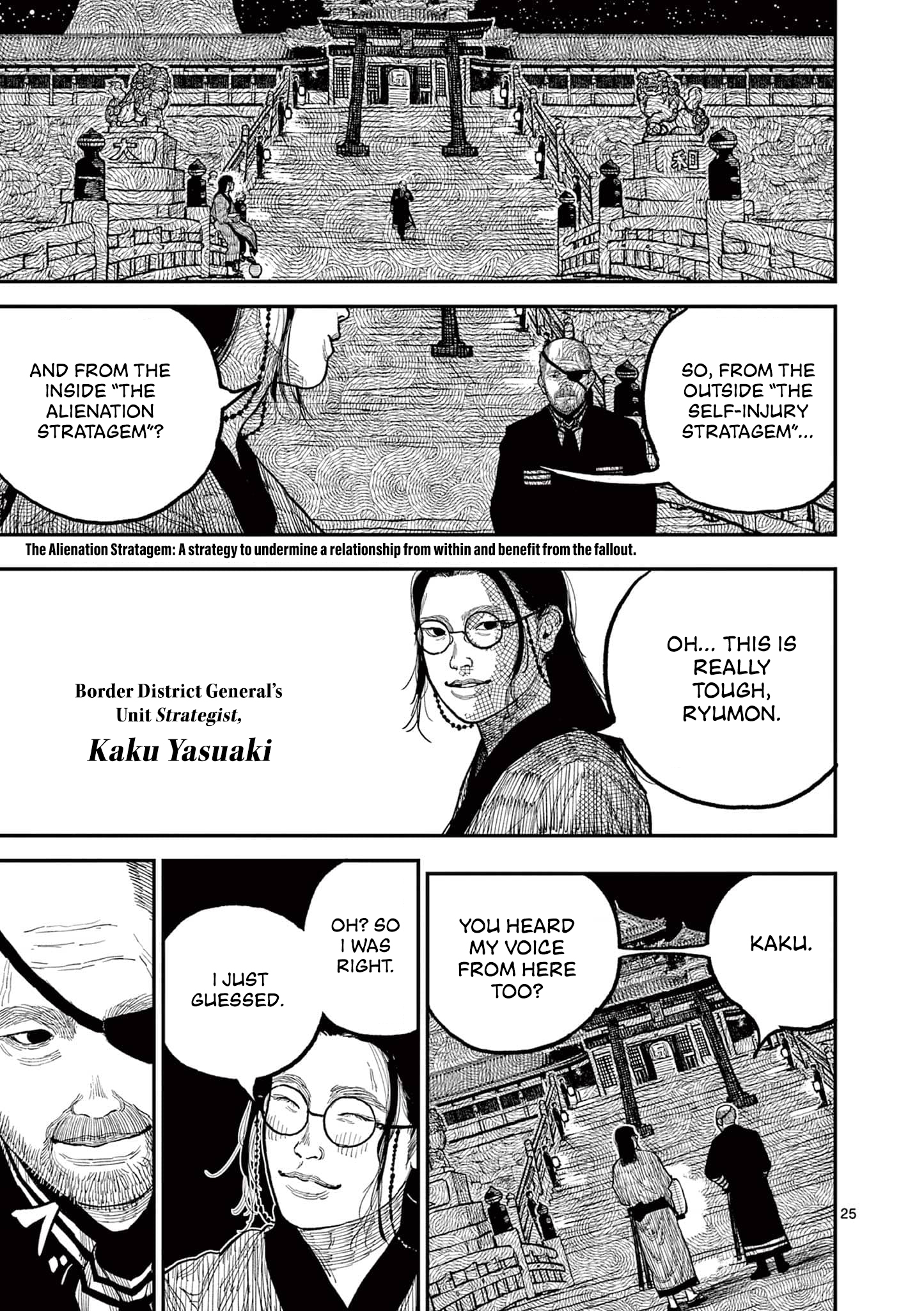 Nippon Sangoku Chap 8 - Next Chap 9