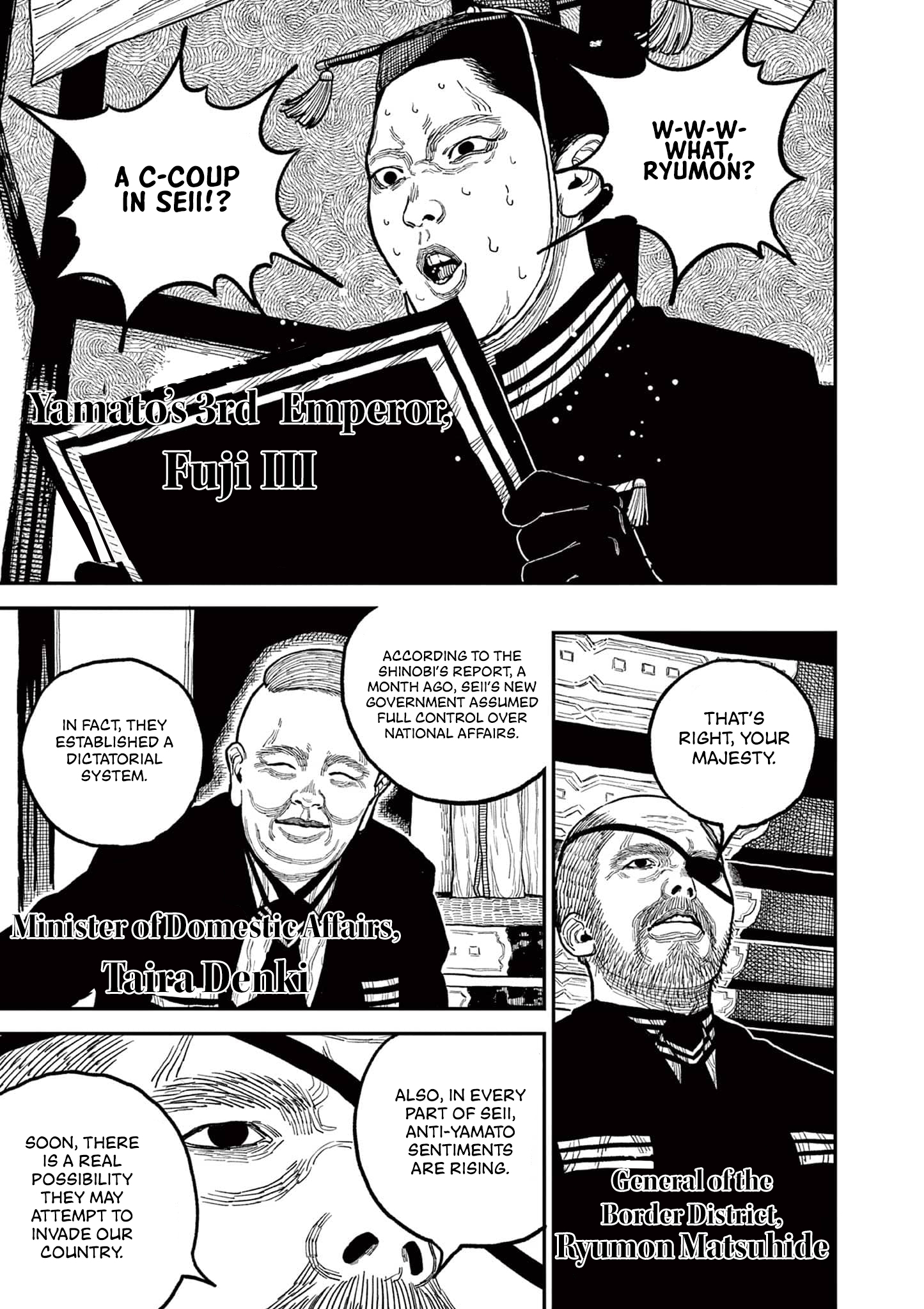 Nippon Sangoku Chap 8 - Next Chap 9