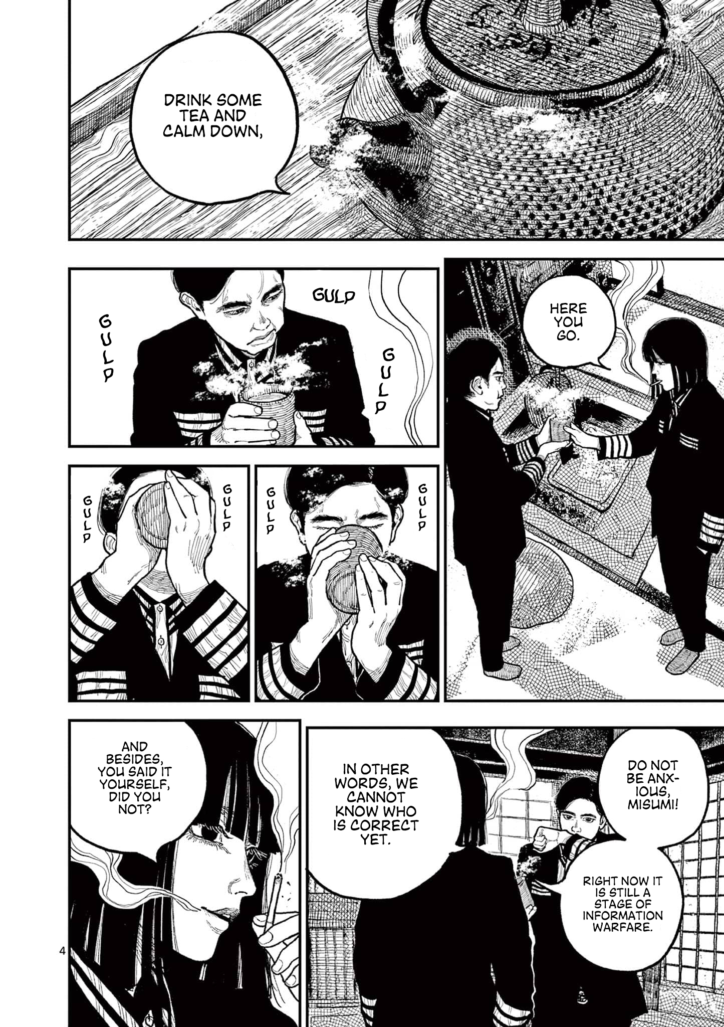 Nippon Sangoku Chap 9 - Next Chap 10