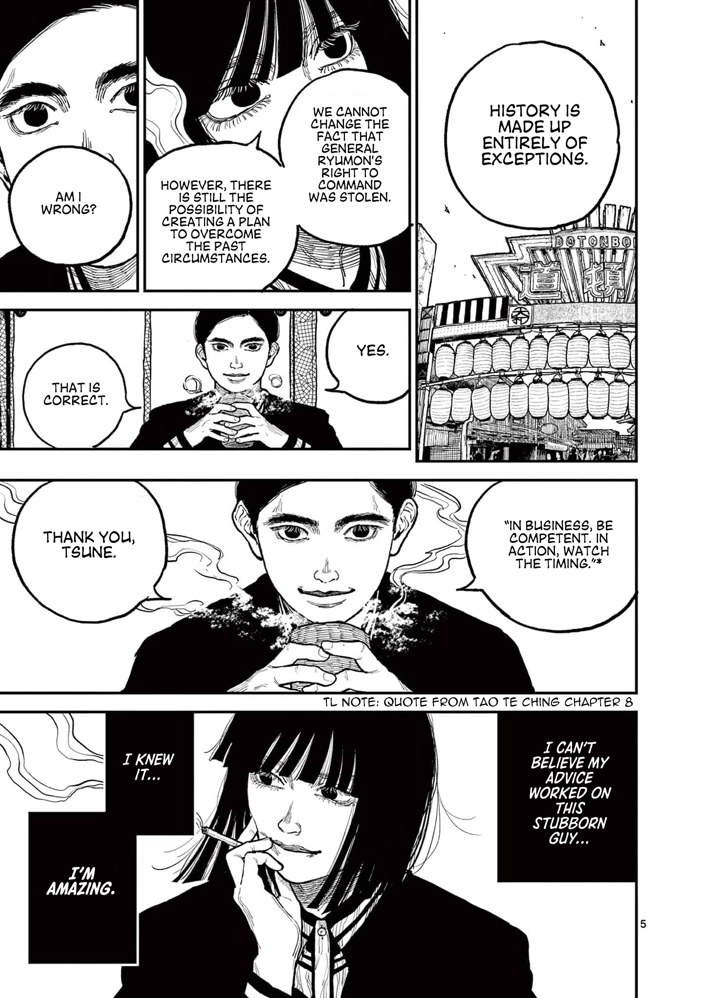 Nippon Sangoku Chap 9 - Next Chap 10