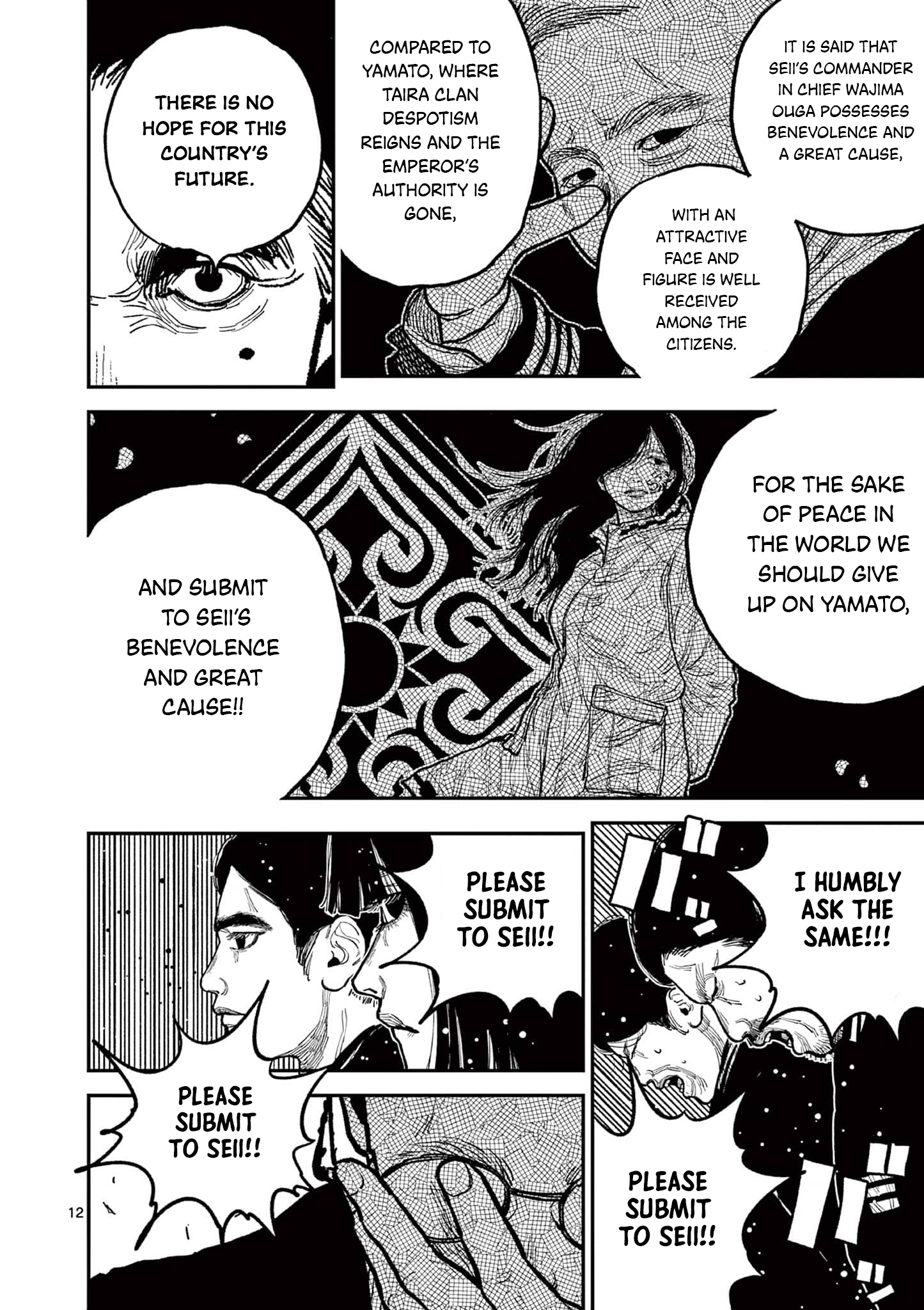 Nippon Sangoku Chap 9 - Next Chap 10