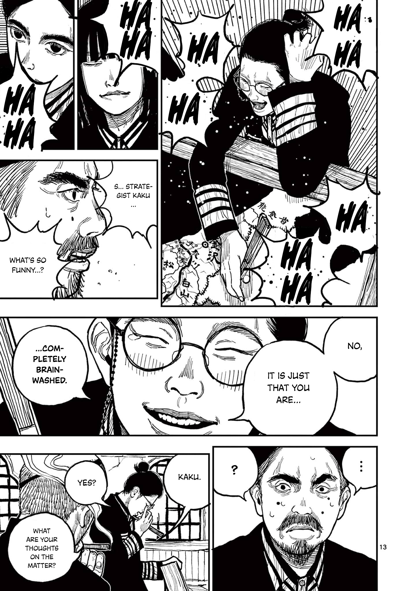 Nippon Sangoku Chap 9 - Next Chap 10