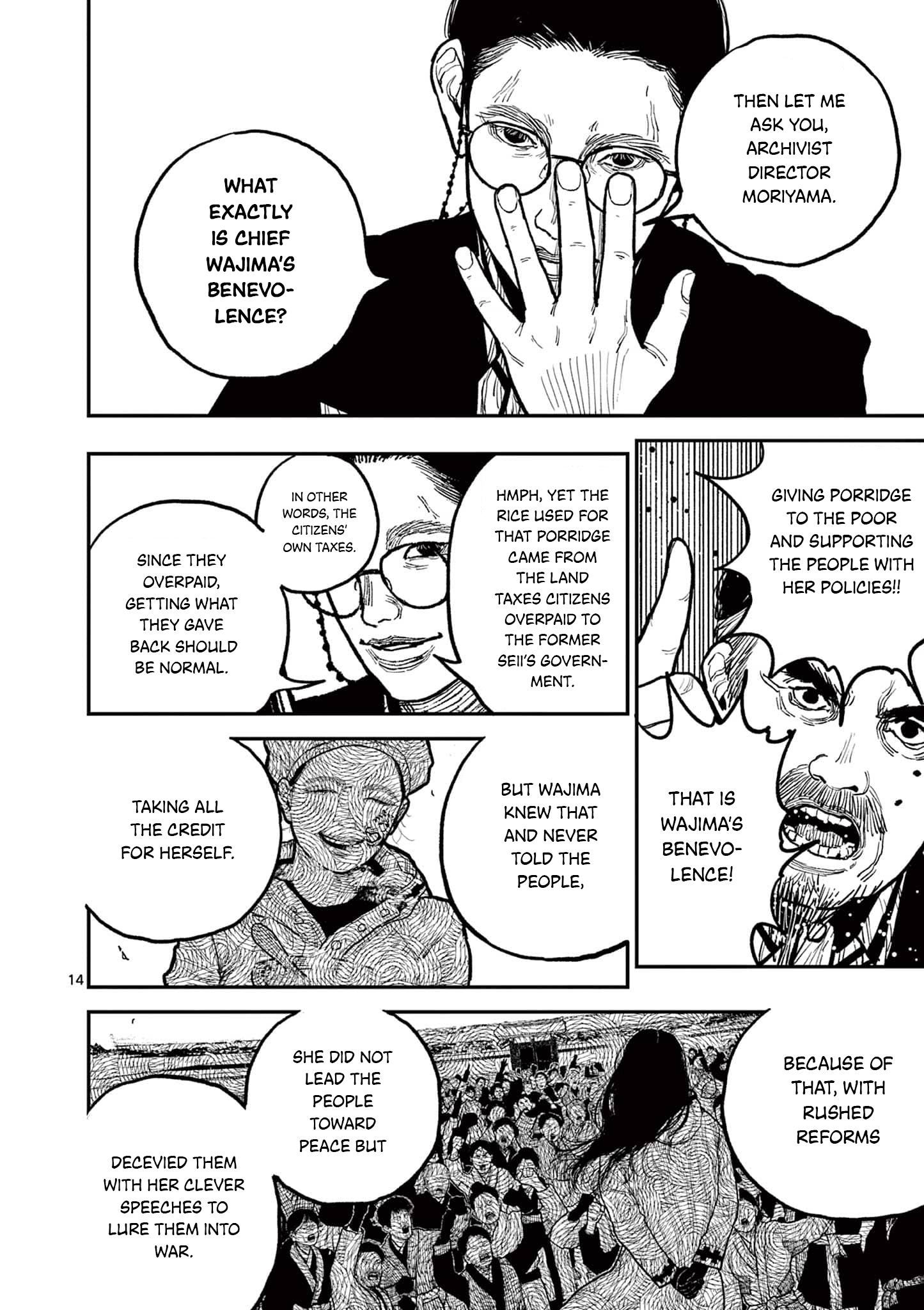 Nippon Sangoku Chap 9 - Next Chap 10