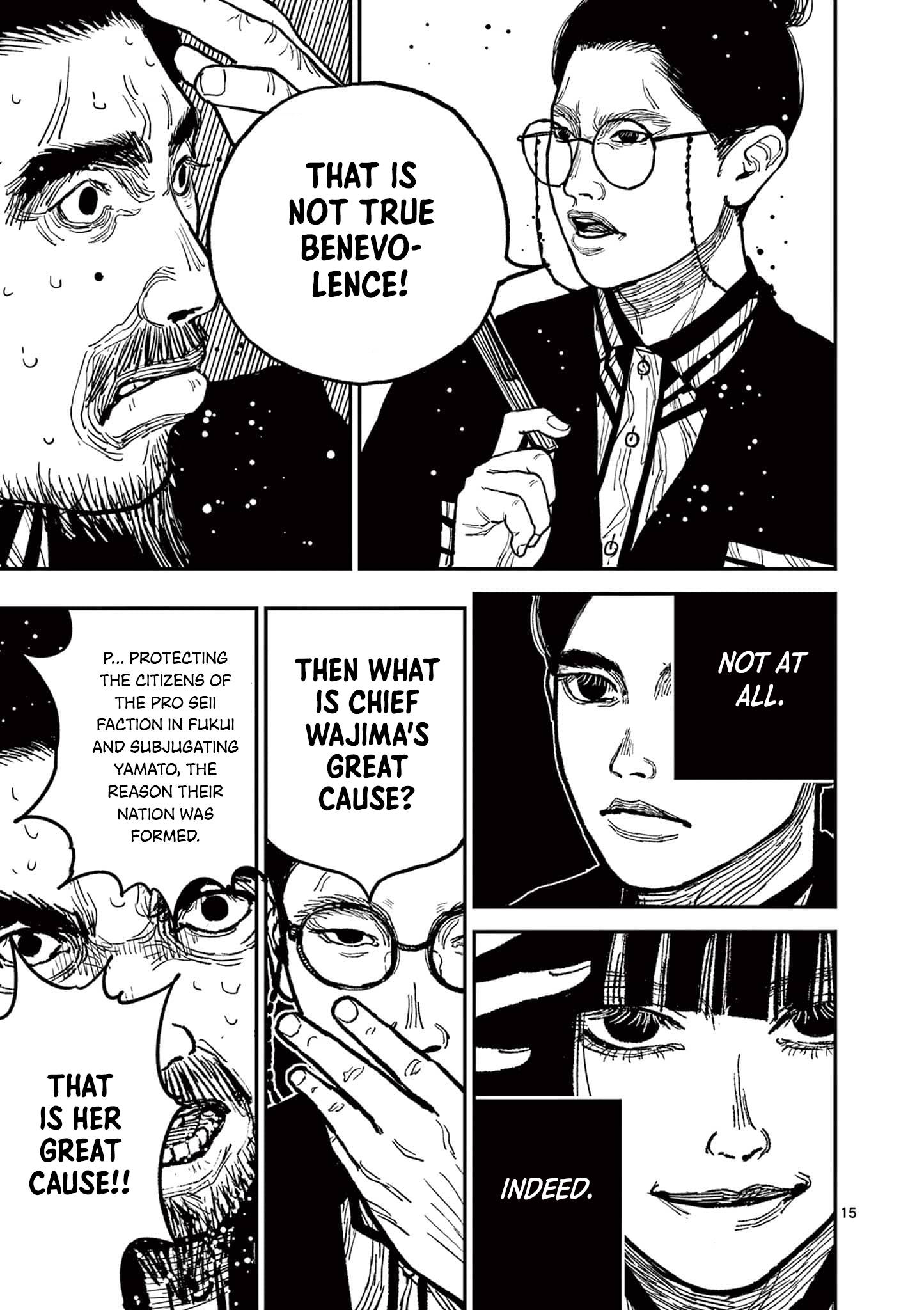 Nippon Sangoku Chap 9 - Next Chap 10