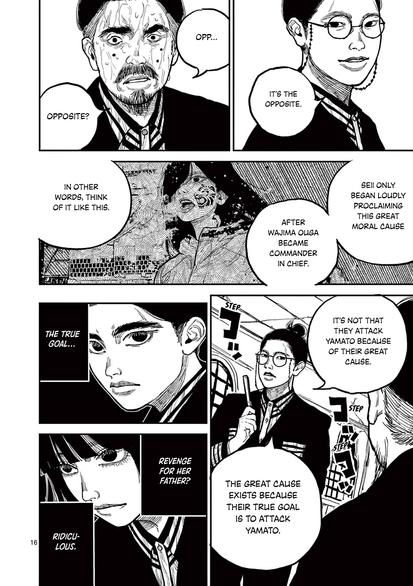 Nippon Sangoku Chap 9 - Next Chap 10