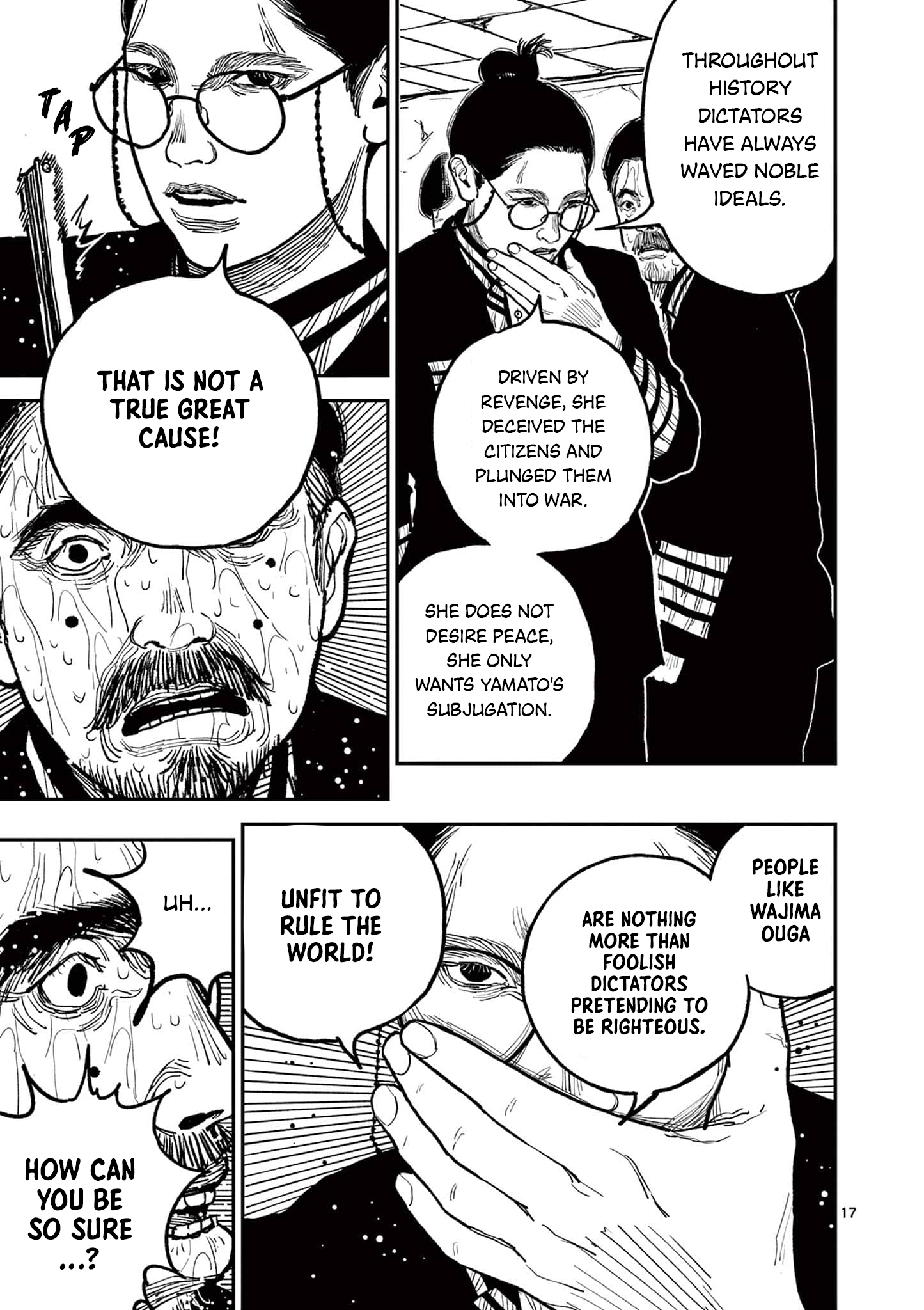 Nippon Sangoku Chap 9 - Next Chap 10