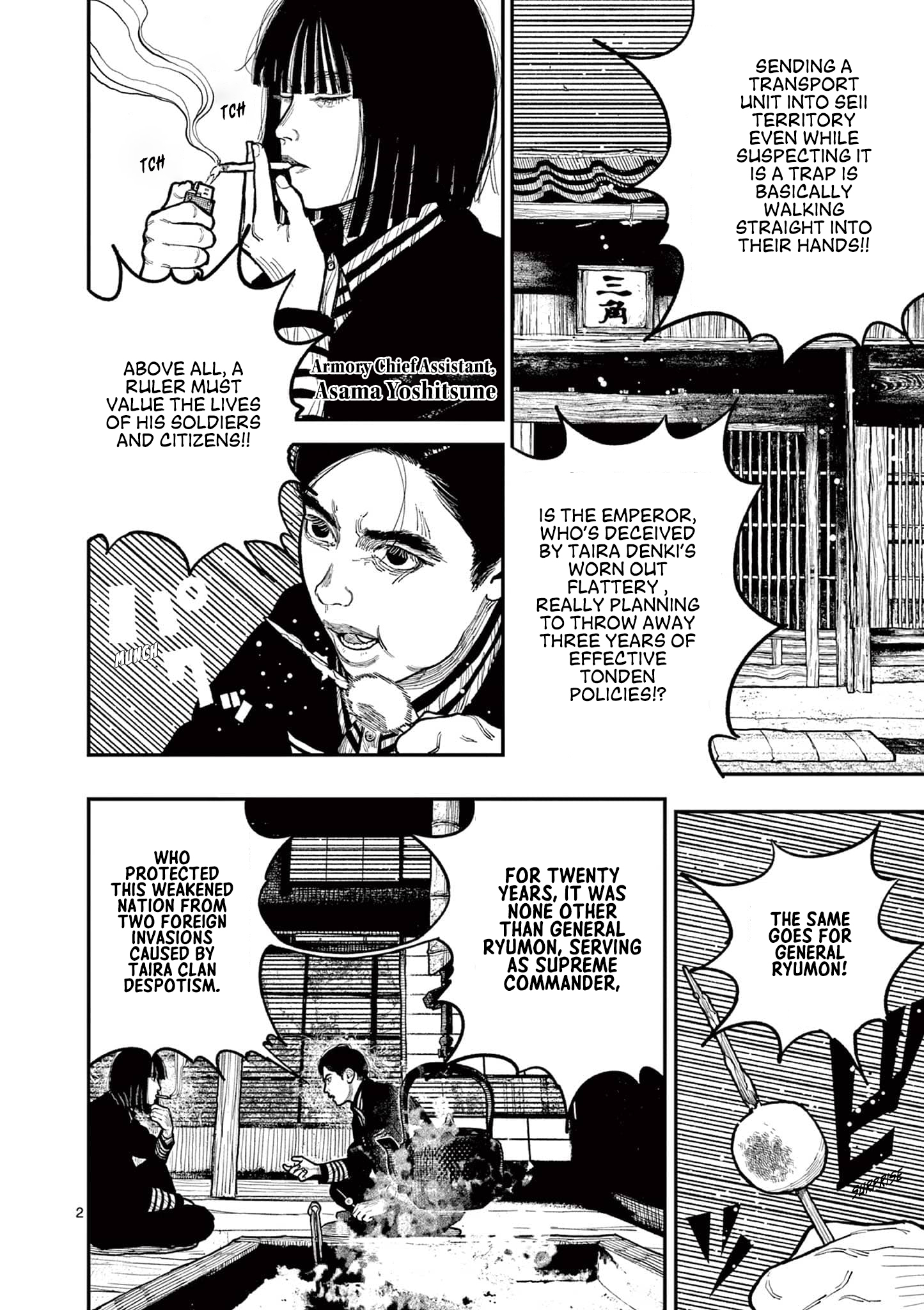 Nippon Sangoku Chap 9 - Next Chap 10