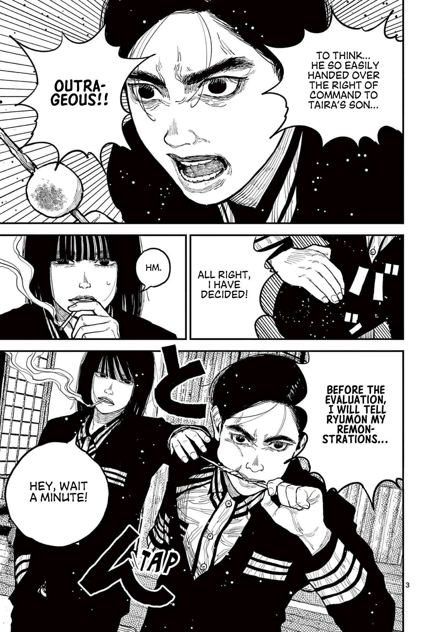 Nippon Sangoku Chap 9 - Next Chap 10