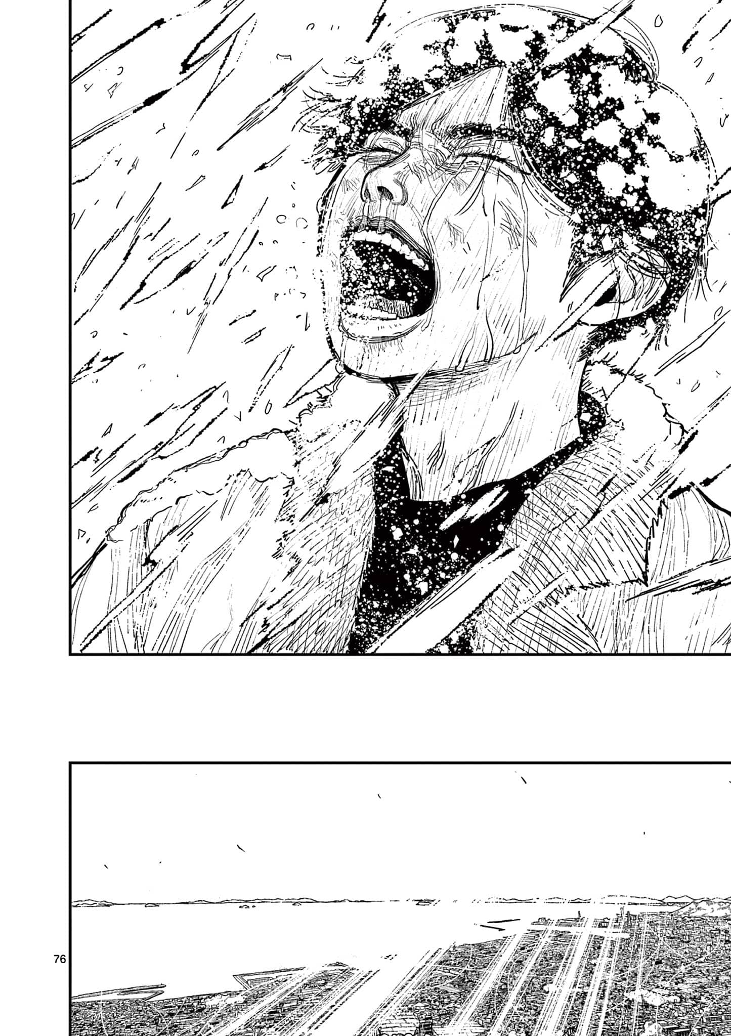 Nippon Sangoku Chap 1 - Next Chap 2