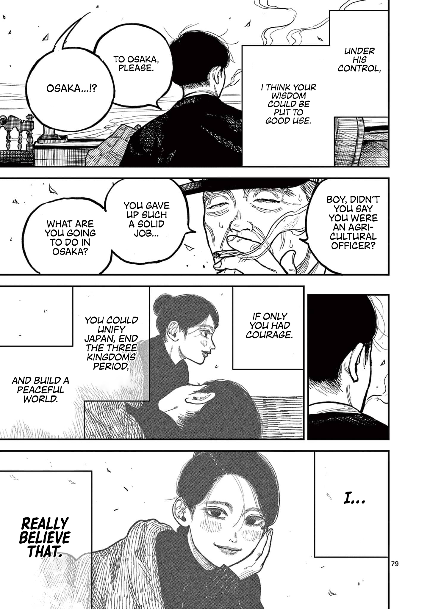 Nippon Sangoku Chap 1 - Next Chap 2
