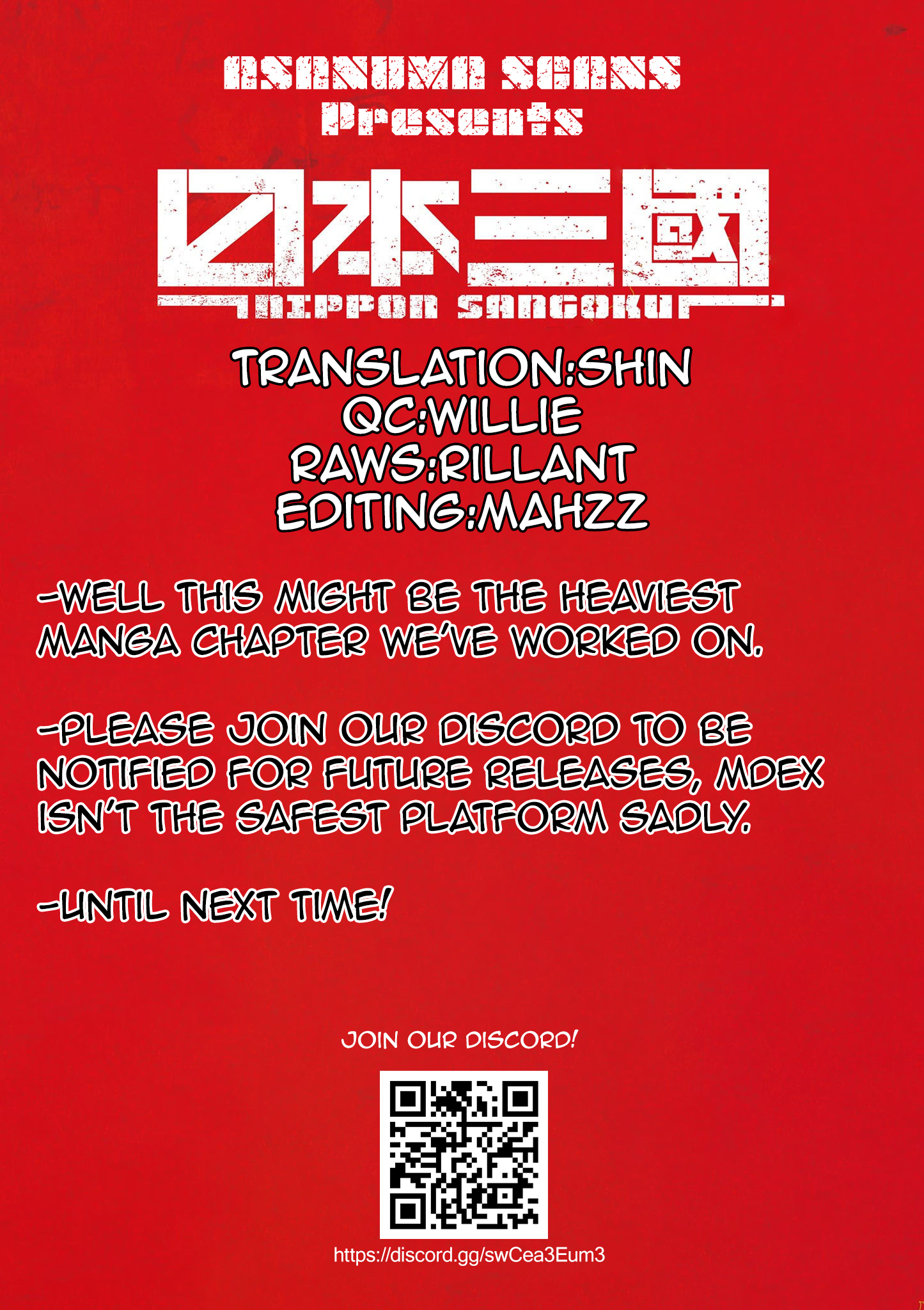 Nippon Sangoku Chap 1 - Next Chap 2