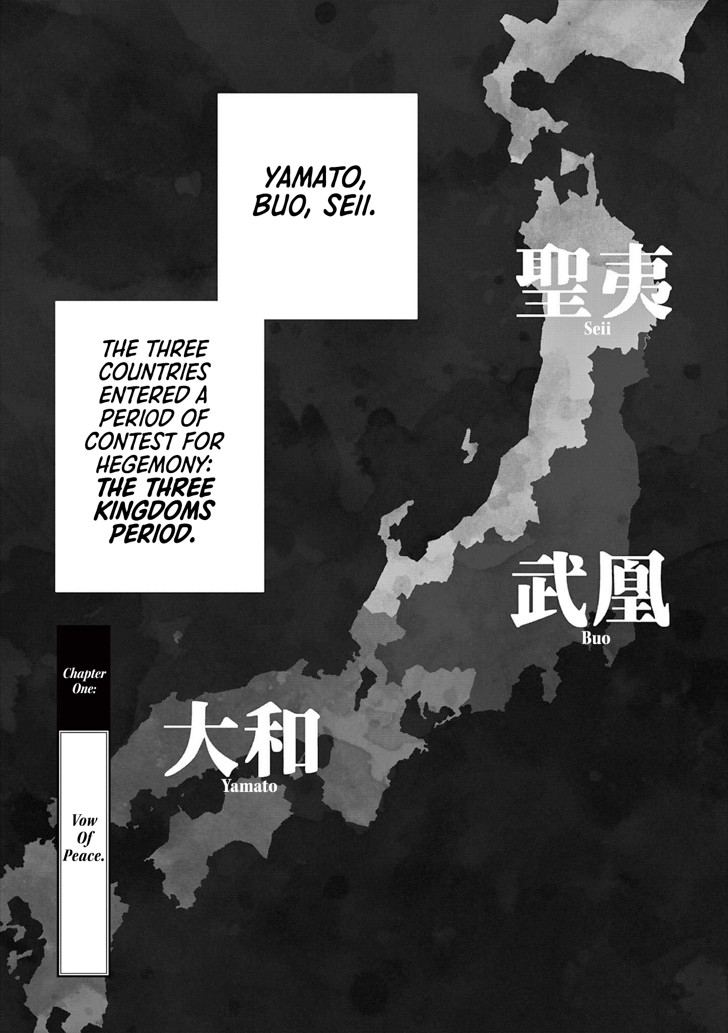 Nippon Sangoku Chap 1 - Next Chap 2