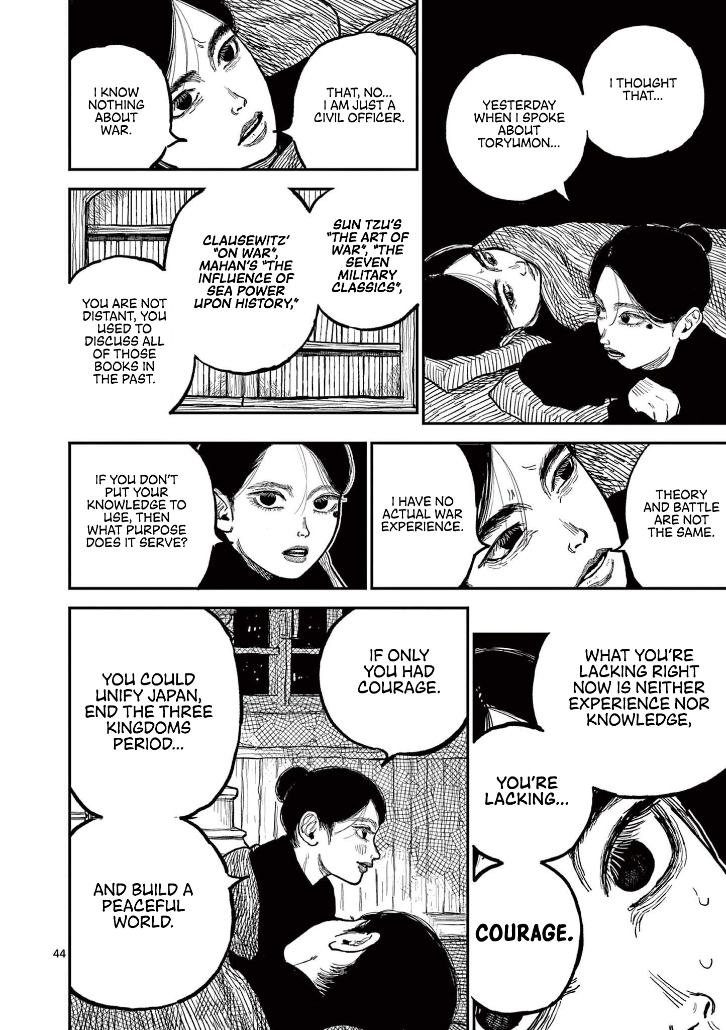 Nippon Sangoku Chap 1 - Next Chap 2