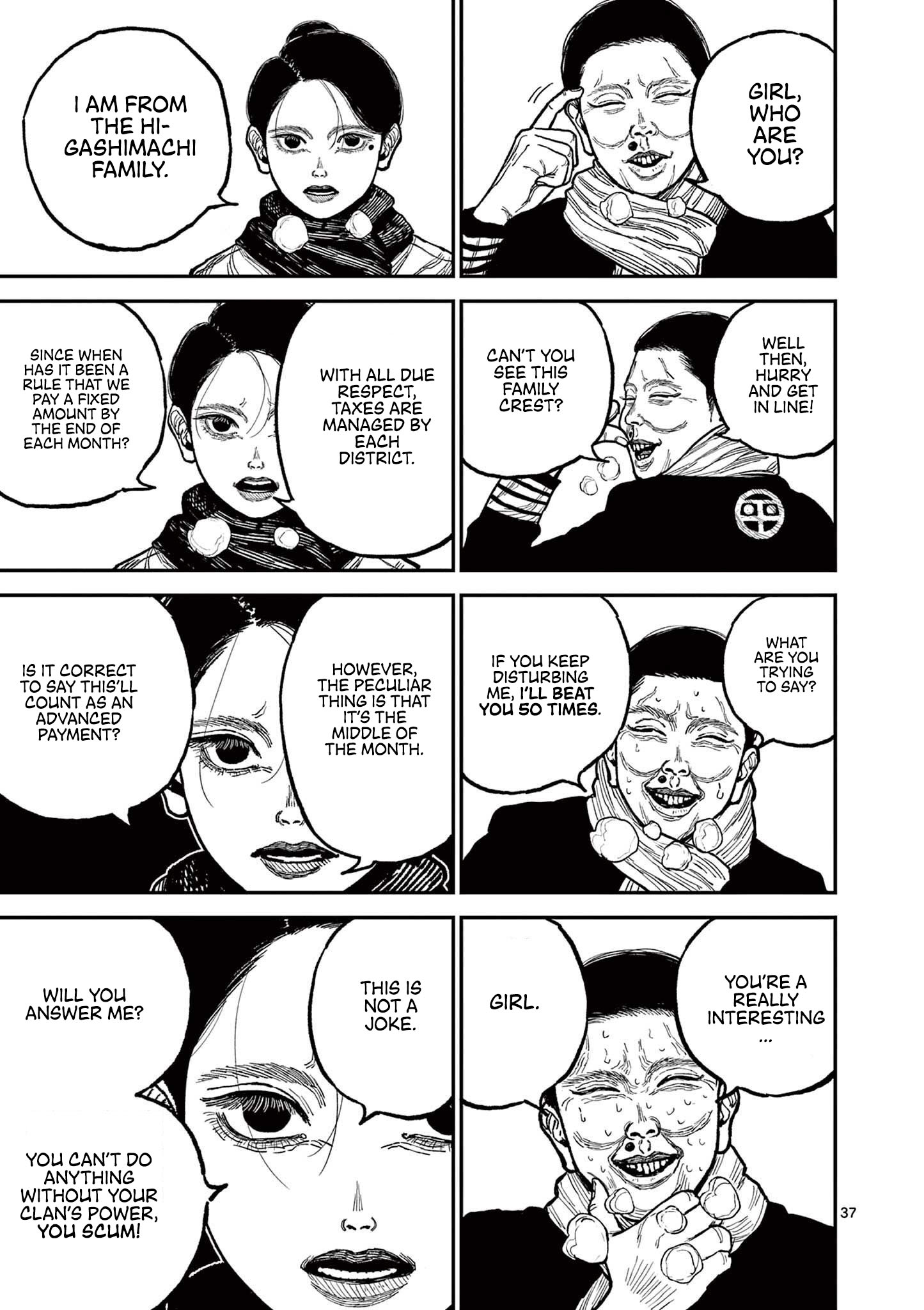Nippon Sangoku Chap 1 - Next Chap 2