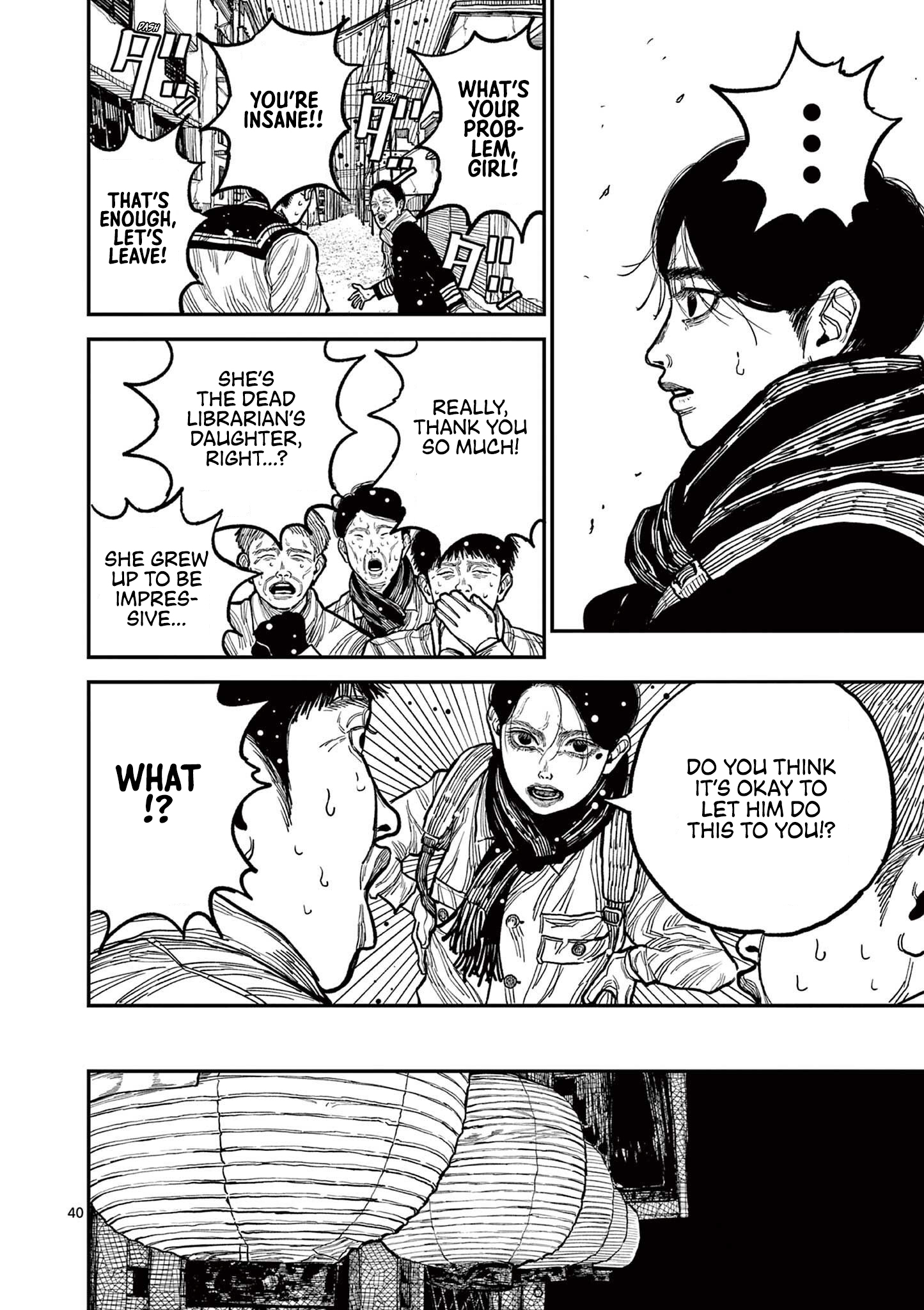 Nippon Sangoku Chap 1 - Next Chap 2