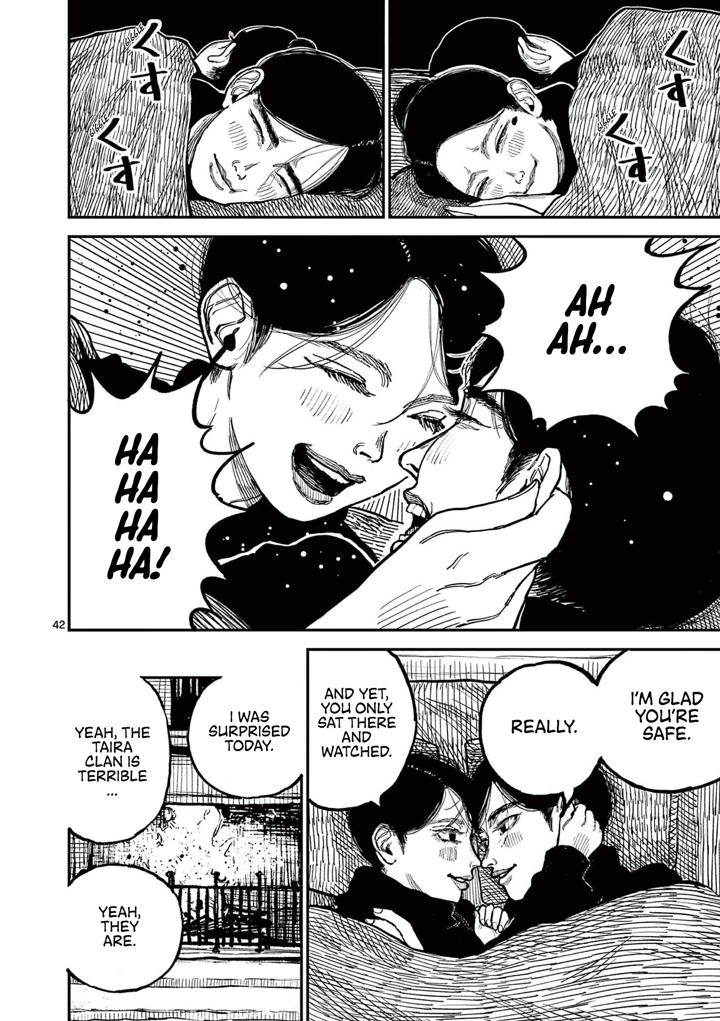 Nippon Sangoku Chap 1 - Next Chap 2