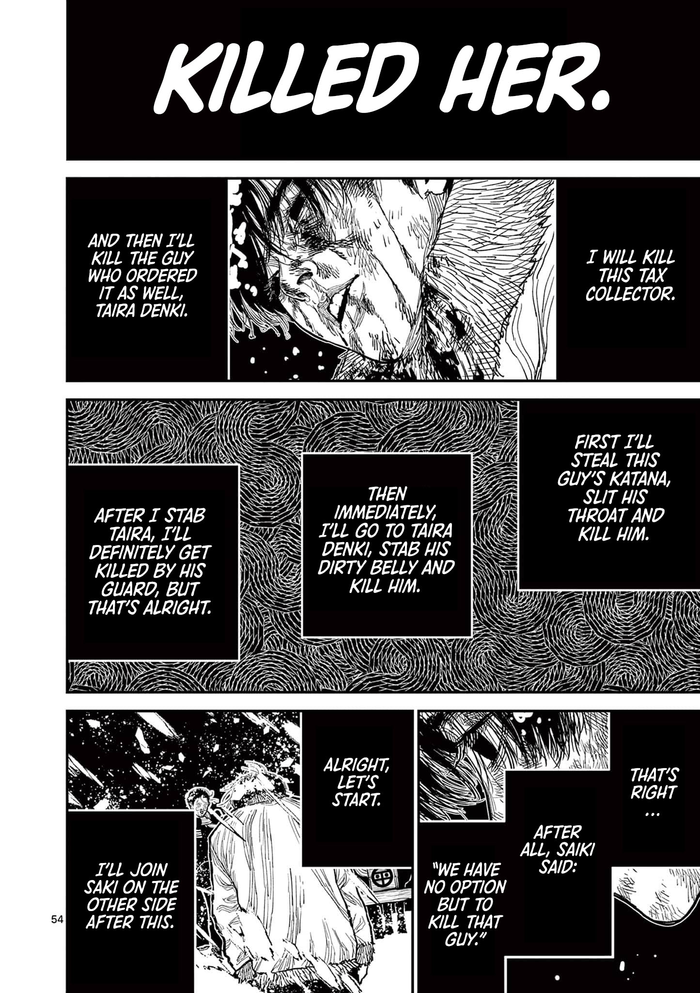 Nippon Sangoku Chap 1 - Next Chap 2