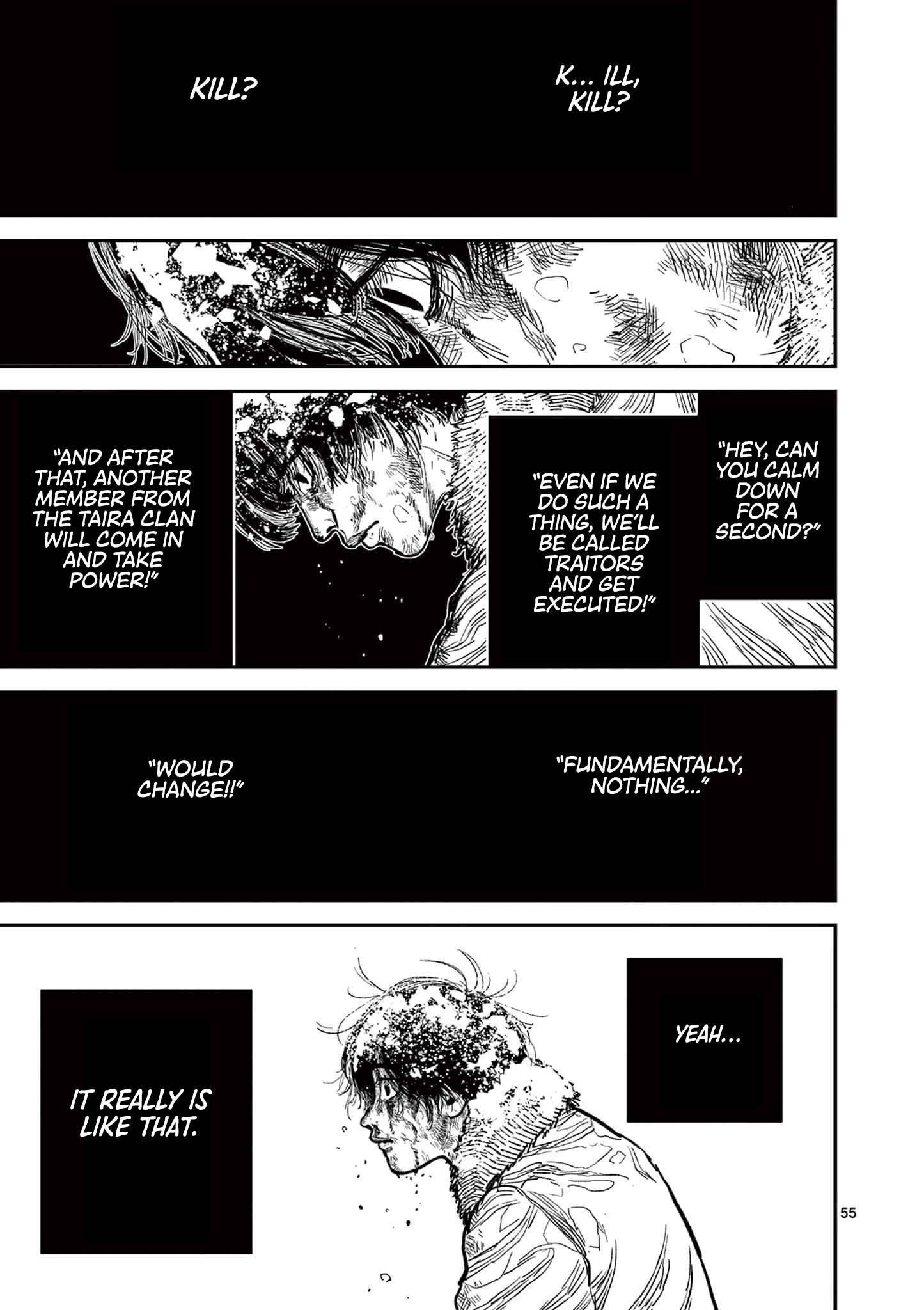 Nippon Sangoku Chap 1 - Next Chap 2