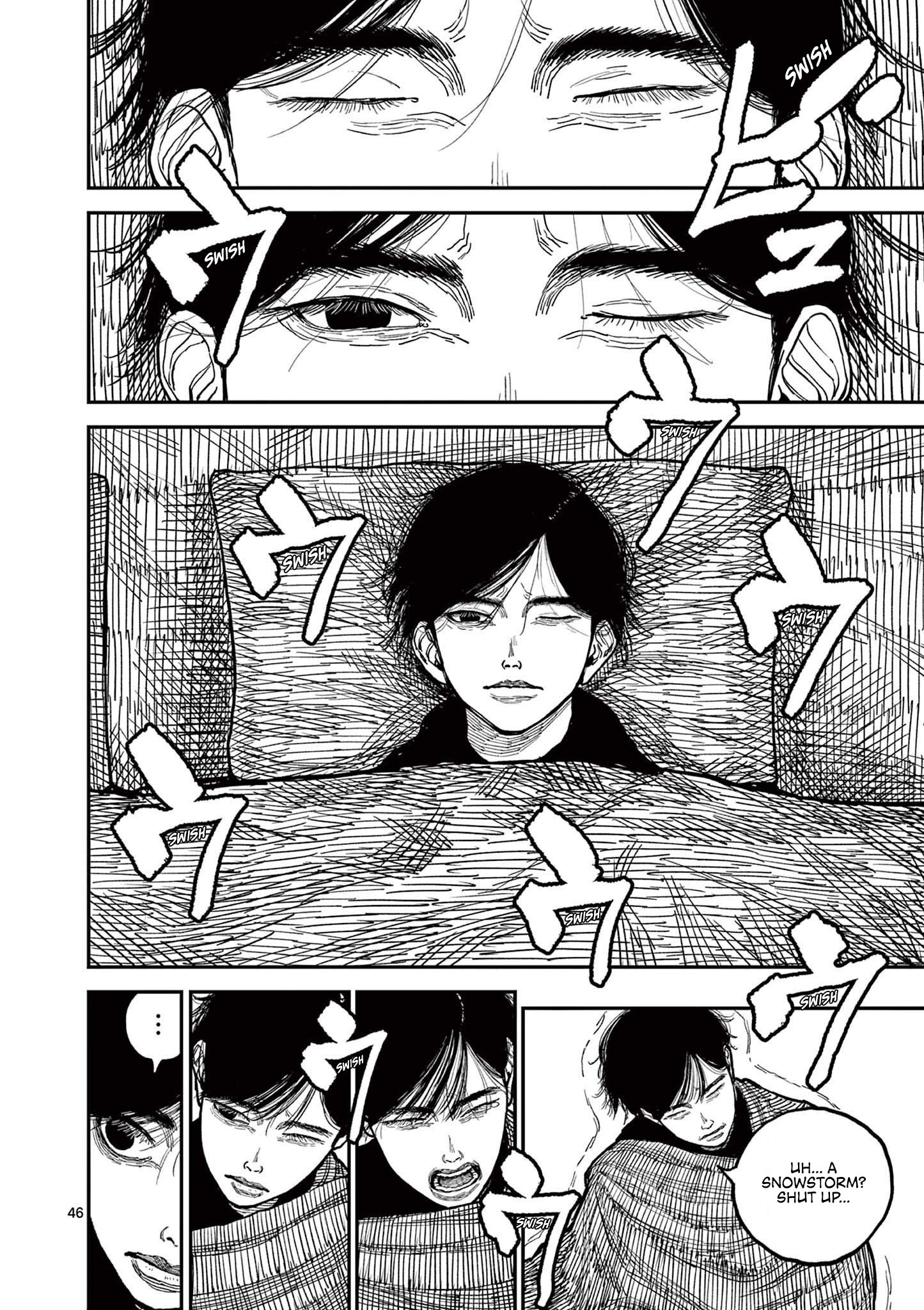 Nippon Sangoku Chap 1 - Next Chap 2