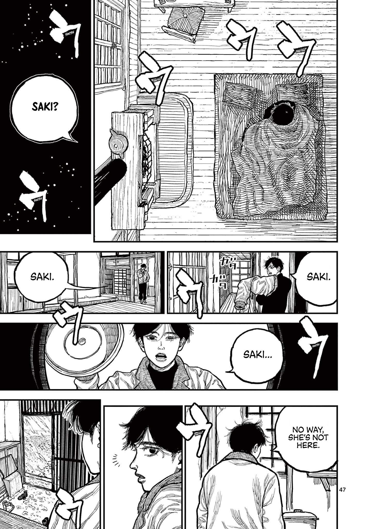 Nippon Sangoku Chap 1 - Next Chap 2