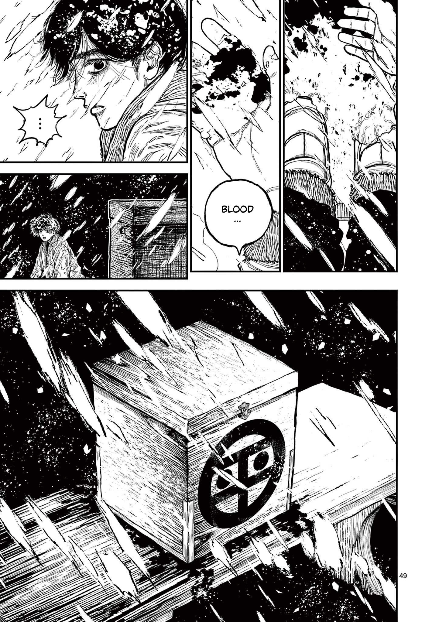 Nippon Sangoku Chap 1 - Next Chap 2