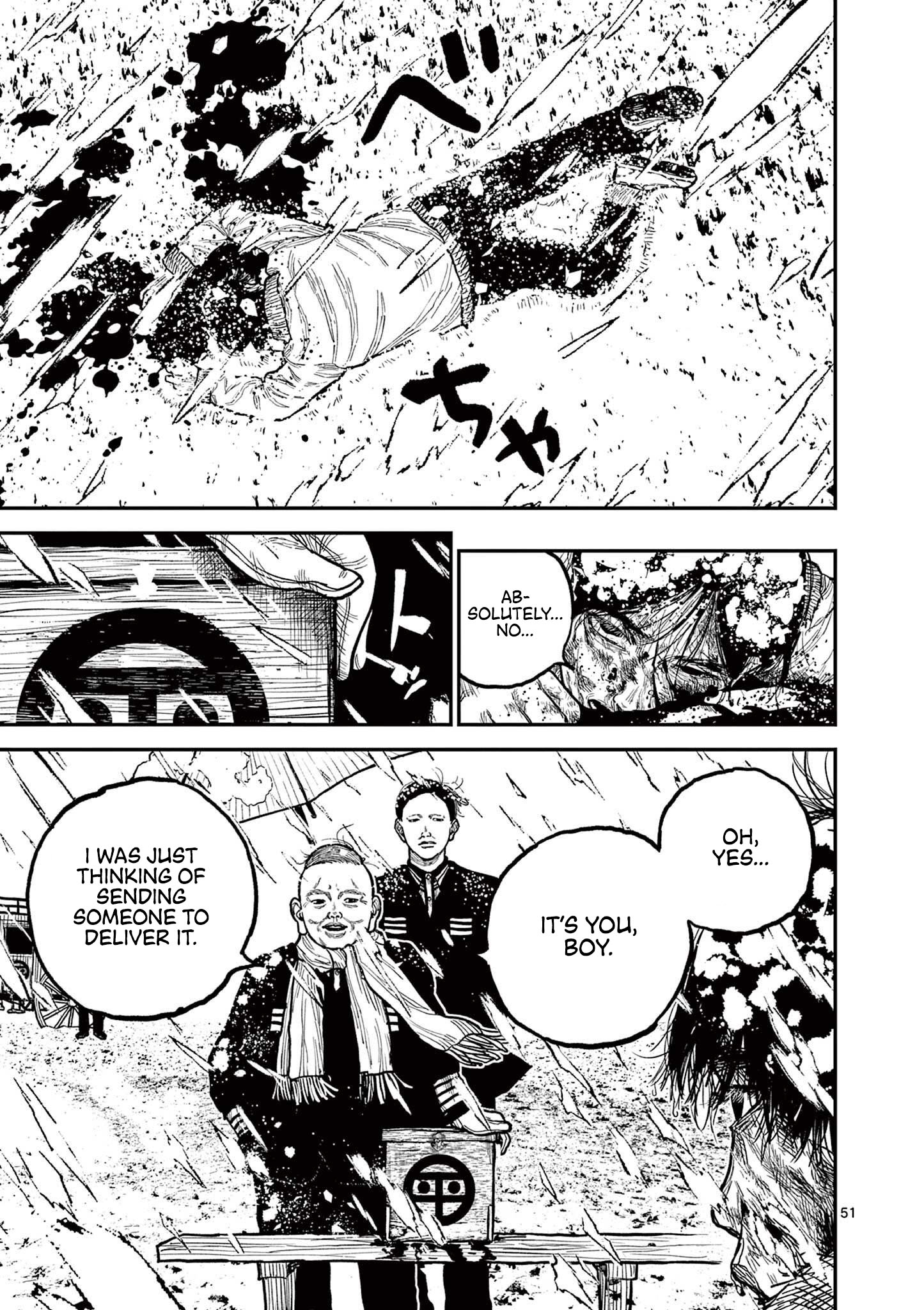Nippon Sangoku Chap 1 - Next Chap 2