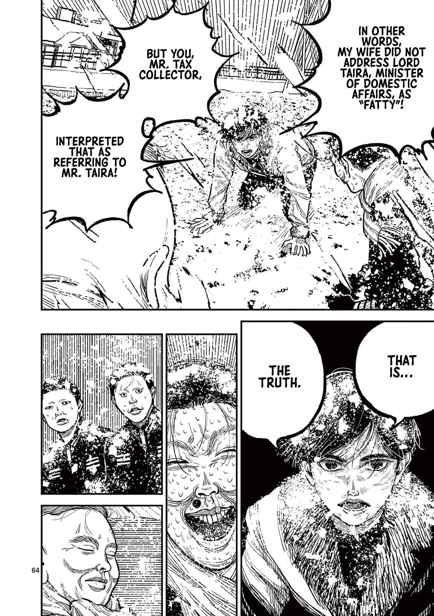 Nippon Sangoku Chap 1 - Next Chap 2