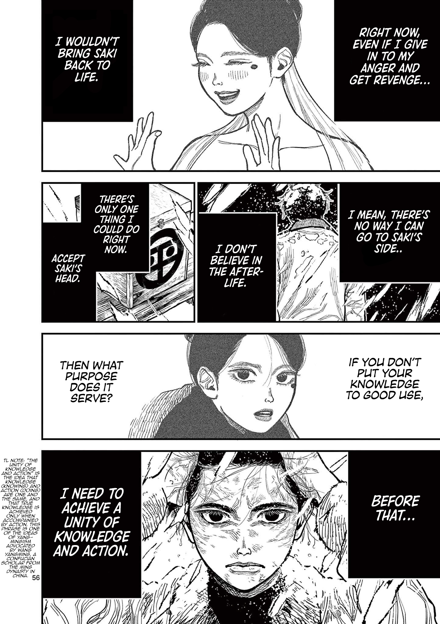 Nippon Sangoku Chap 1 - Next Chap 2
