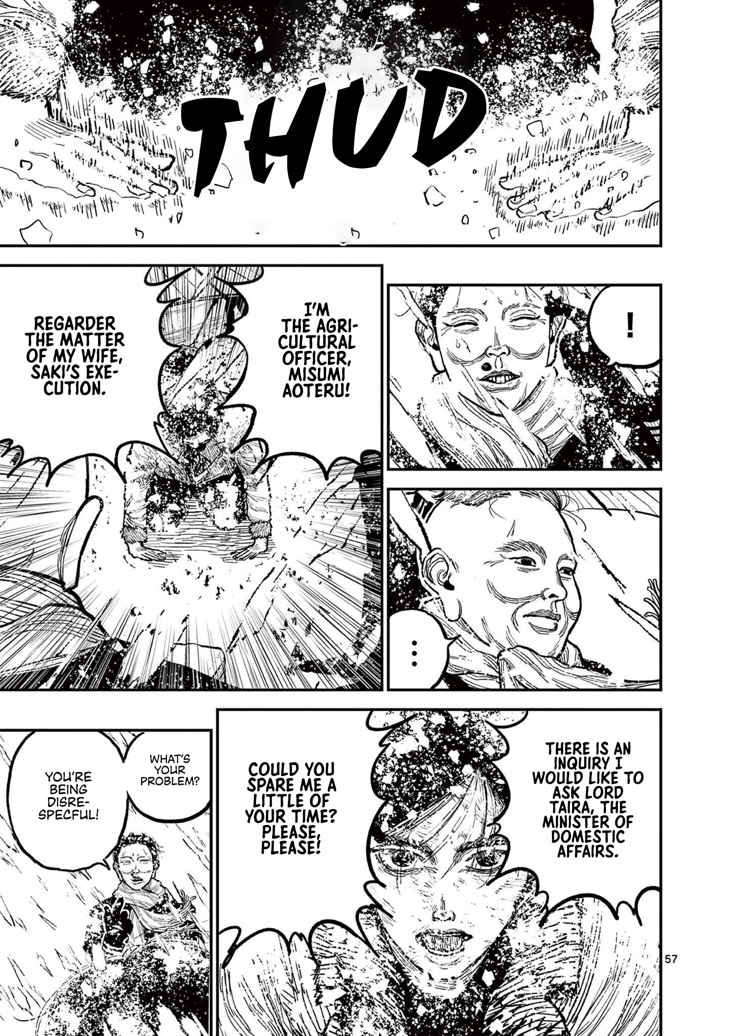Nippon Sangoku Chap 1 - Next Chap 2