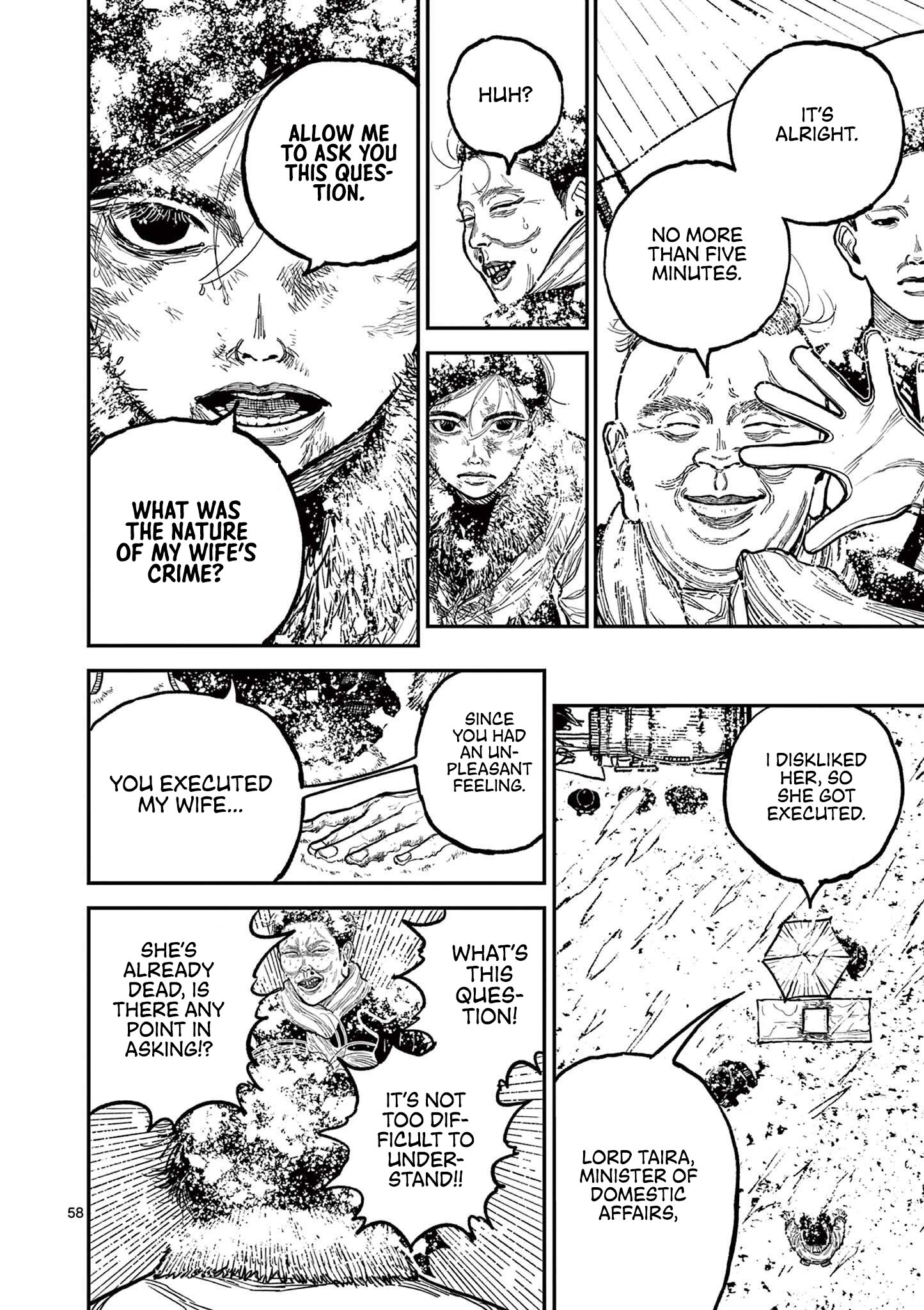Nippon Sangoku Chap 1 - Next Chap 2