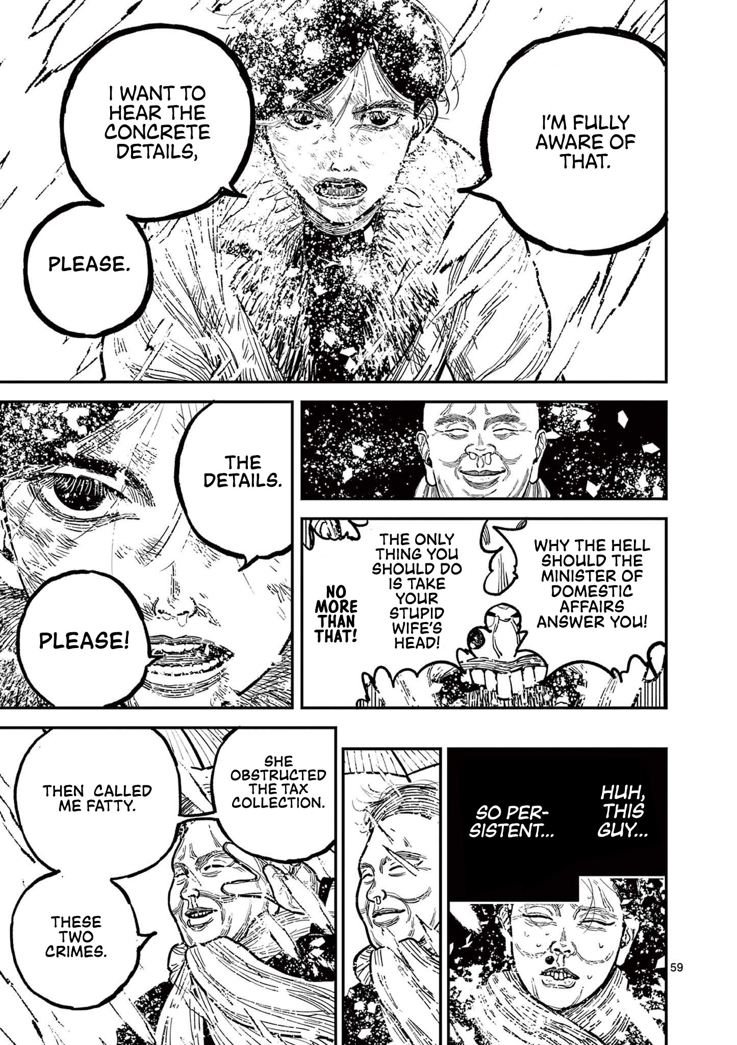 Nippon Sangoku Chap 1 - Next Chap 2