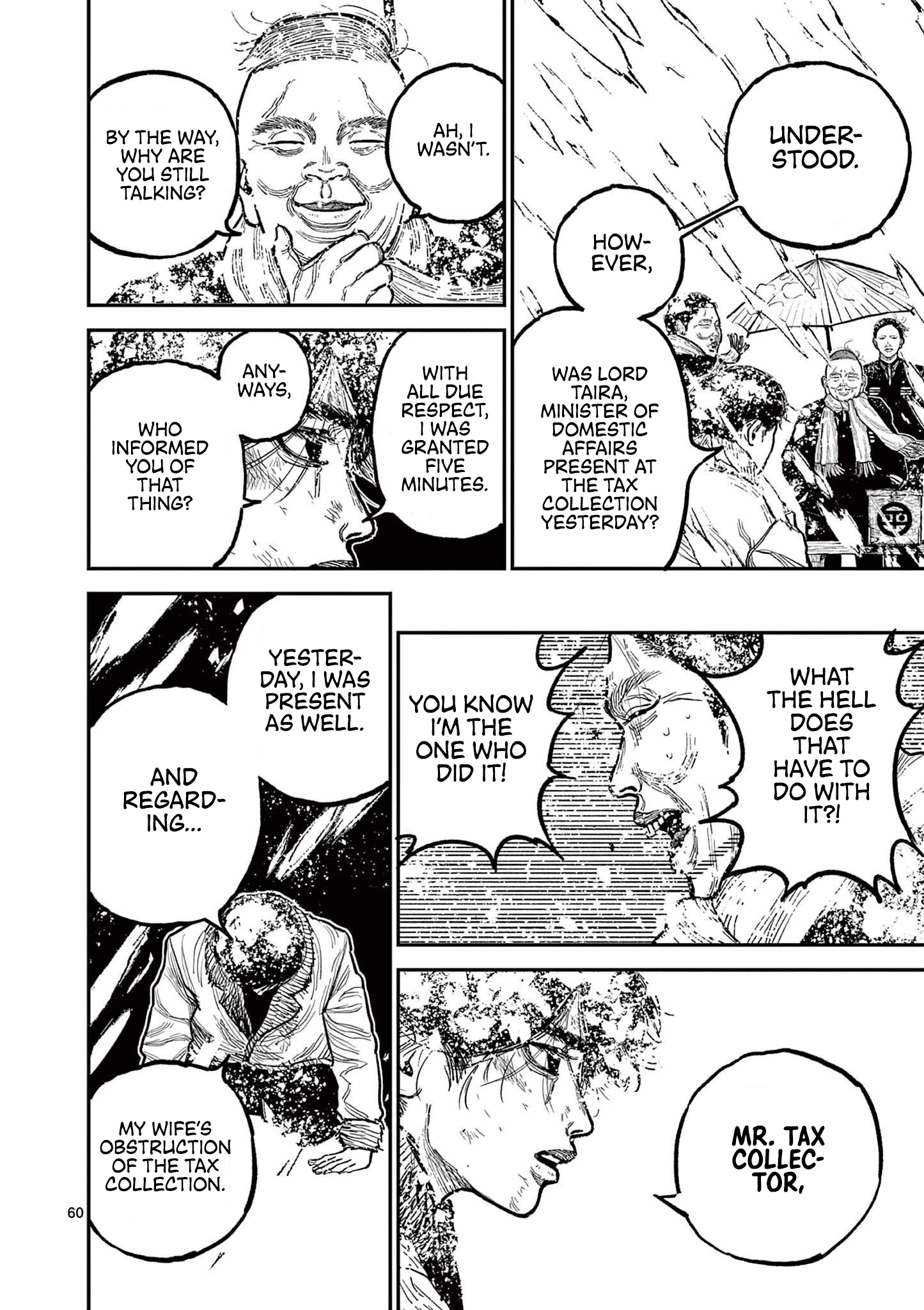 Nippon Sangoku Chap 1 - Next Chap 2