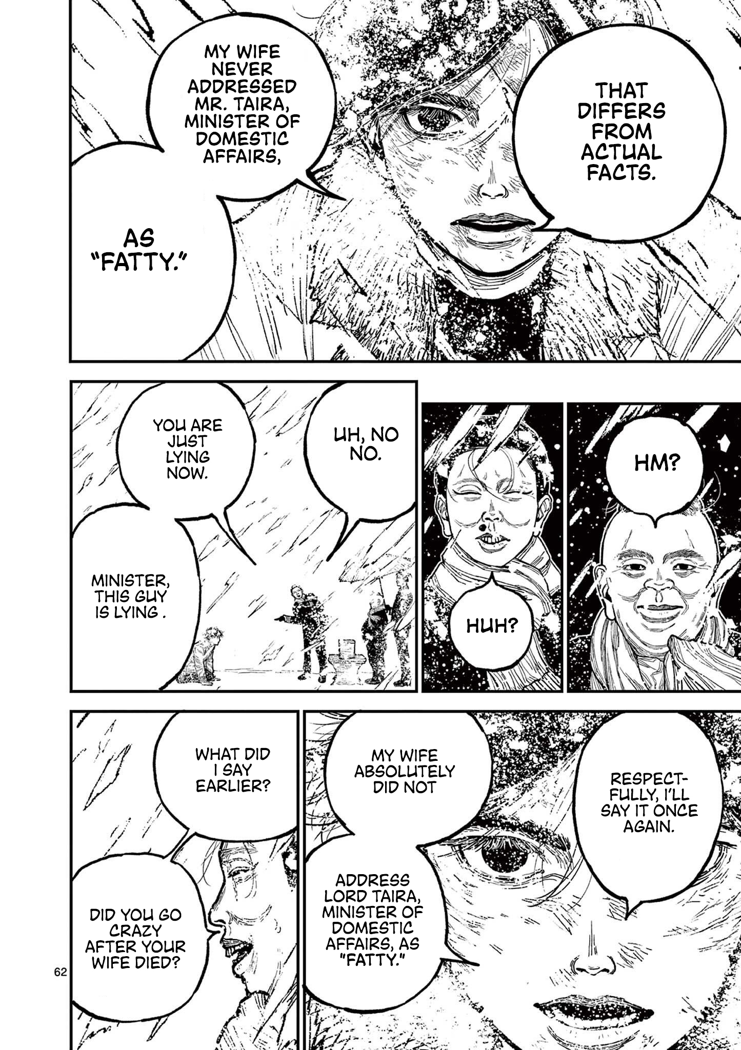 Nippon Sangoku Chap 1 - Next Chap 2