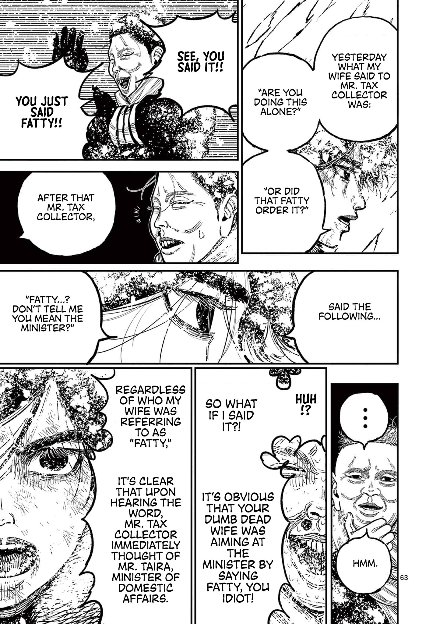 Nippon Sangoku Chap 1 - Next Chap 2