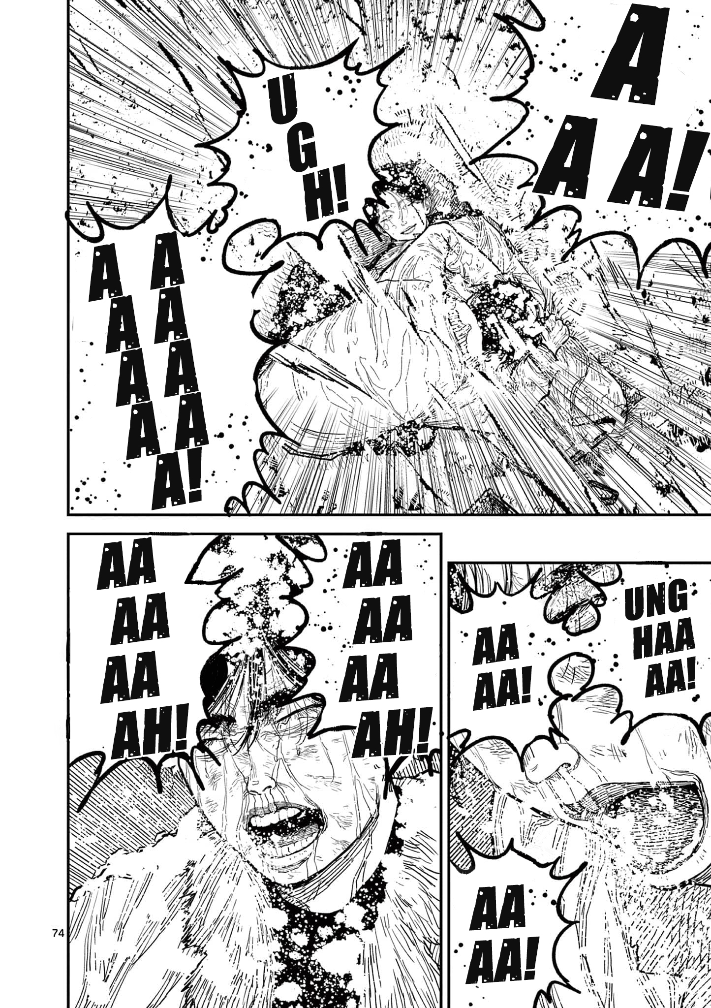 Nippon Sangoku Chap 1 - Next Chap 2
