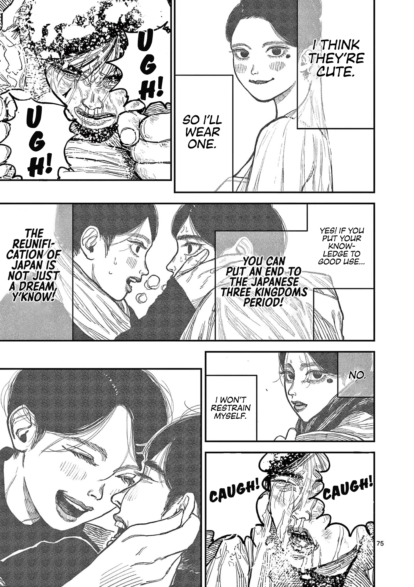Nippon Sangoku Chap 1 - Next Chap 2