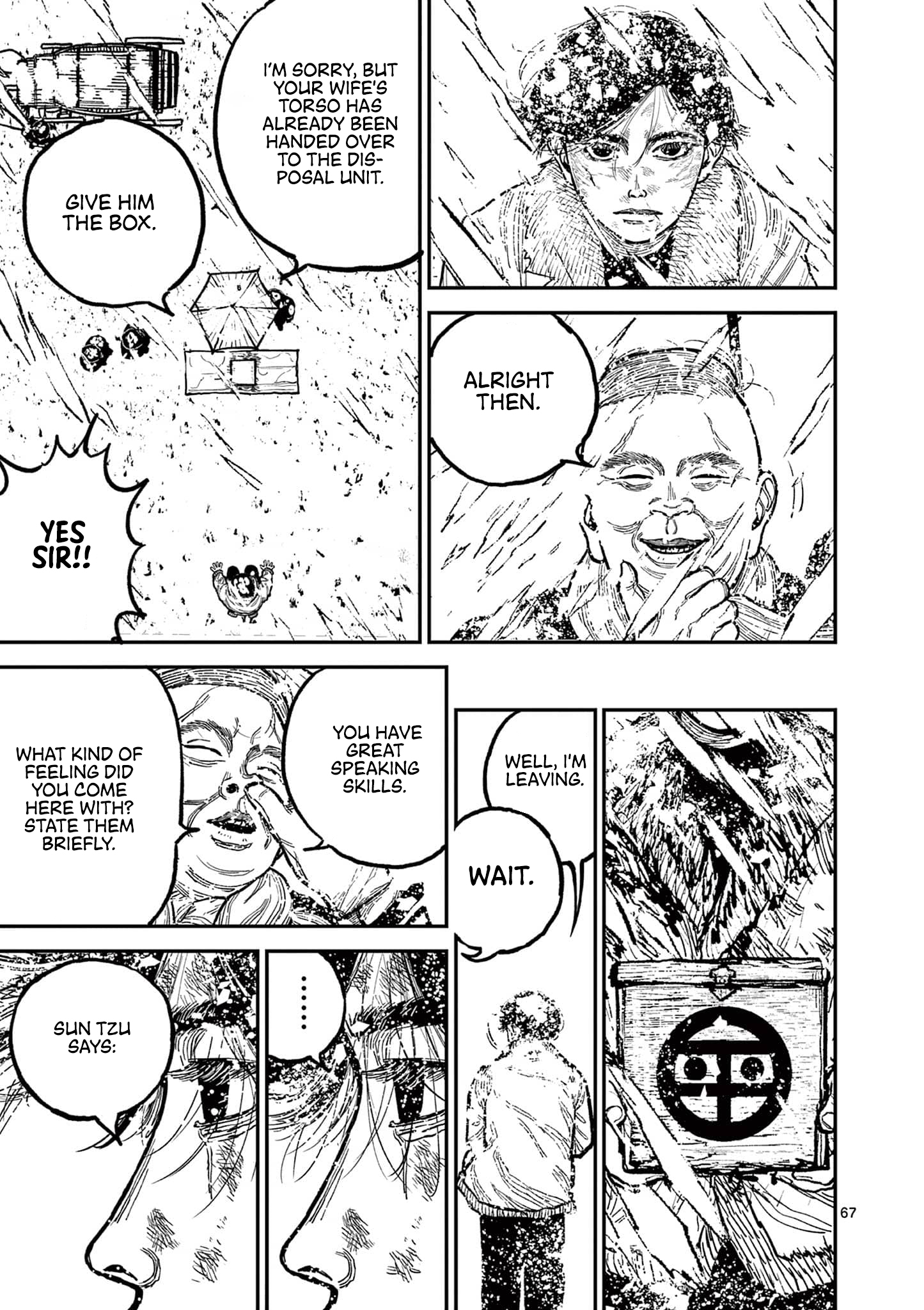 Nippon Sangoku Chap 1 - Next Chap 2