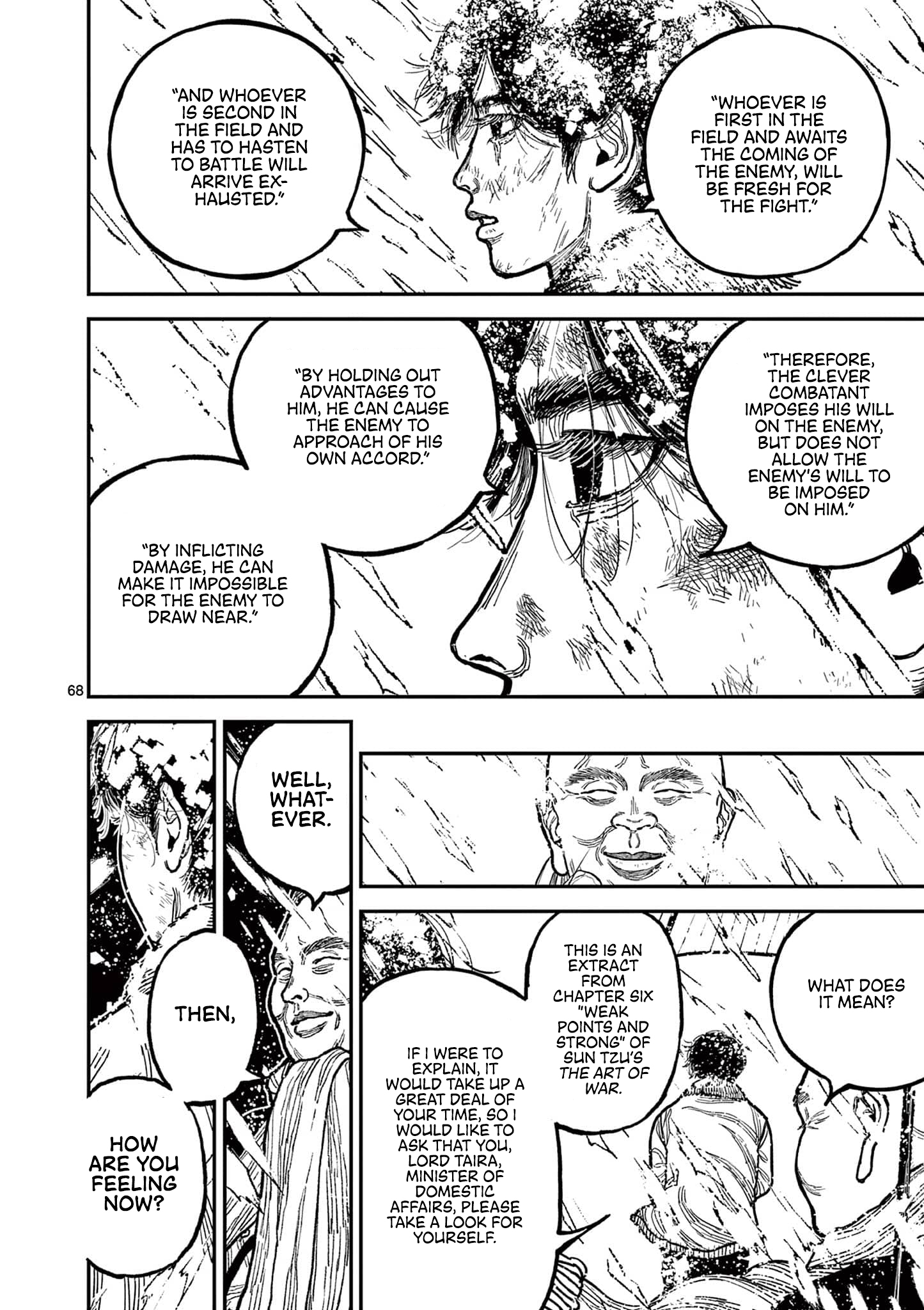 Nippon Sangoku Chap 1 - Next Chap 2