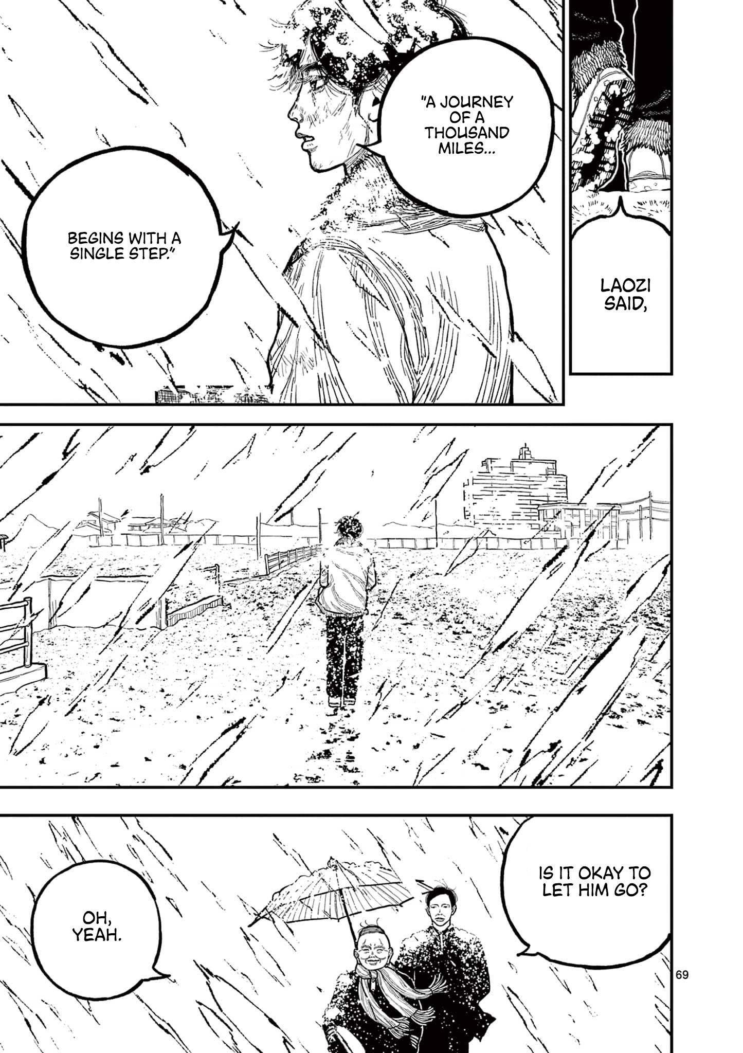 Nippon Sangoku Chap 1 - Next Chap 2