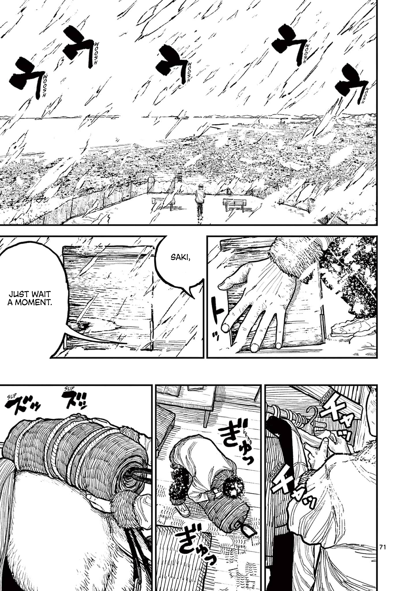 Nippon Sangoku Chap 1 - Next Chap 2