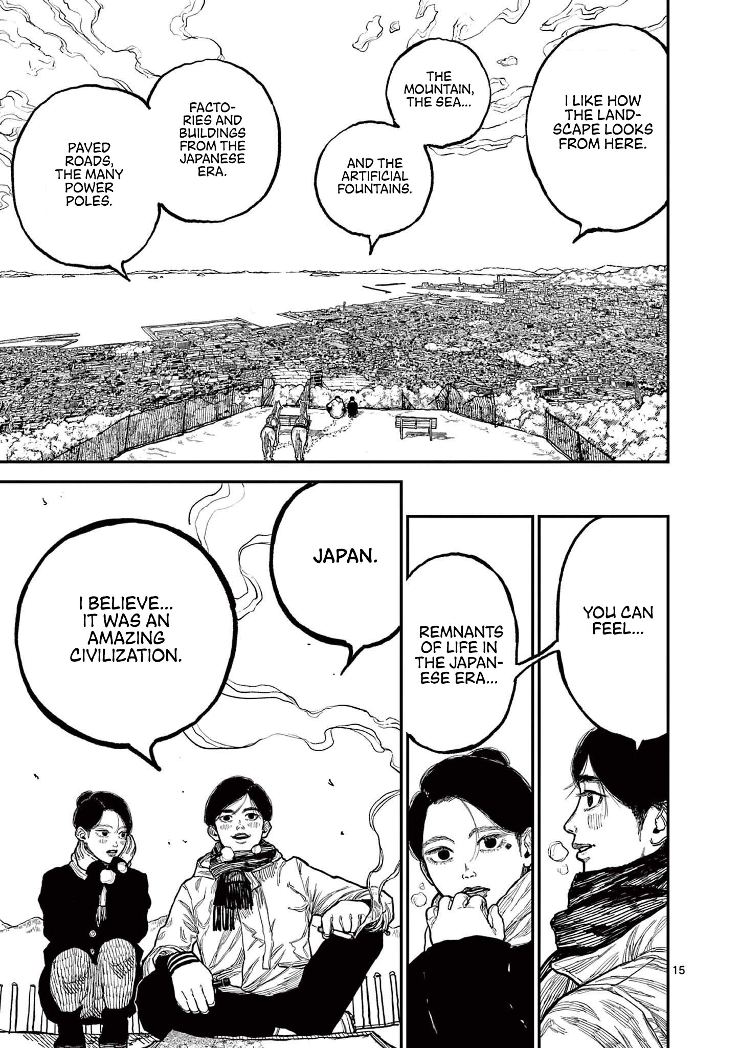 Nippon Sangoku Chap 1 - Next Chap 2