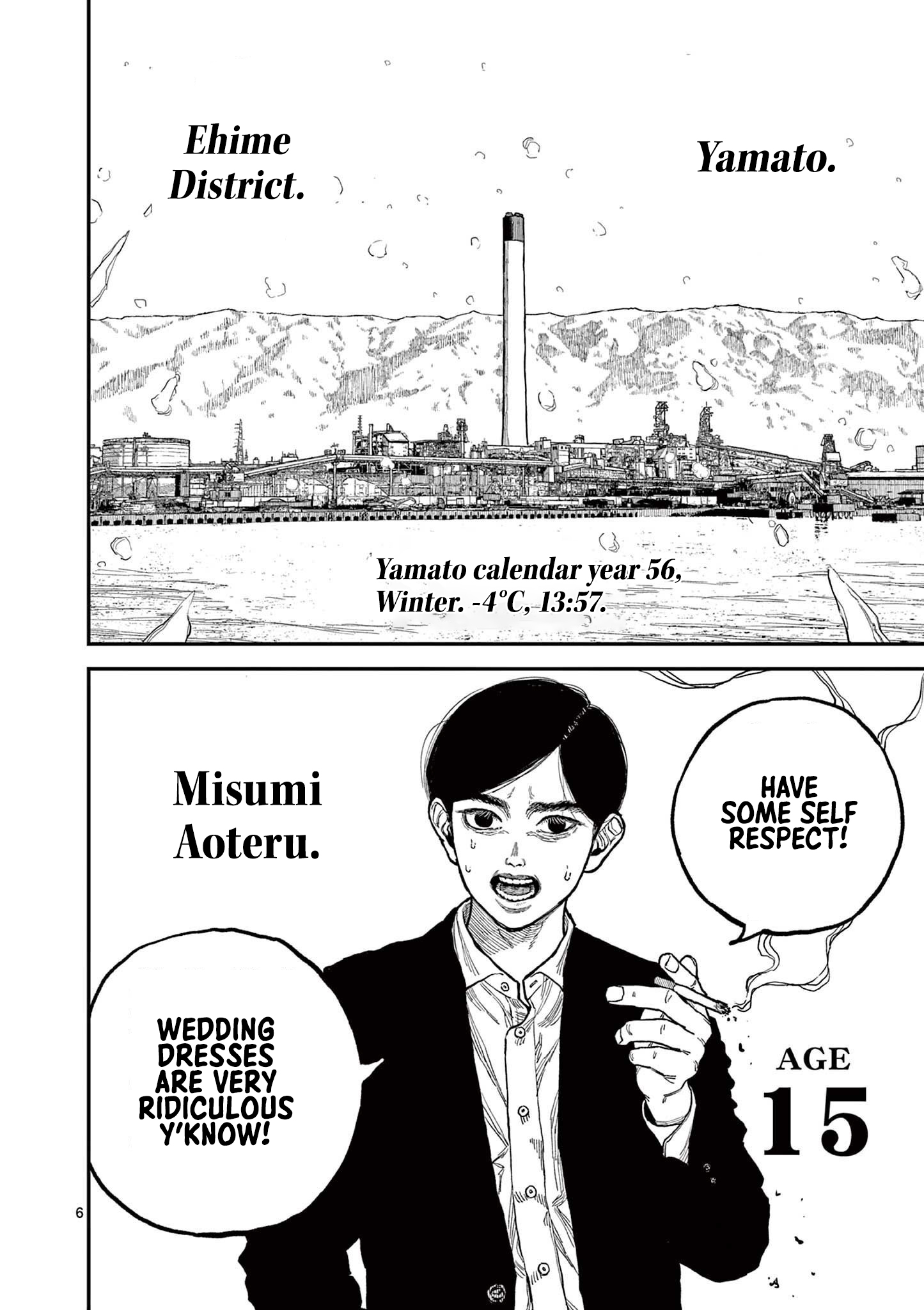 Nippon Sangoku Chap 1 - Next Chap 2
