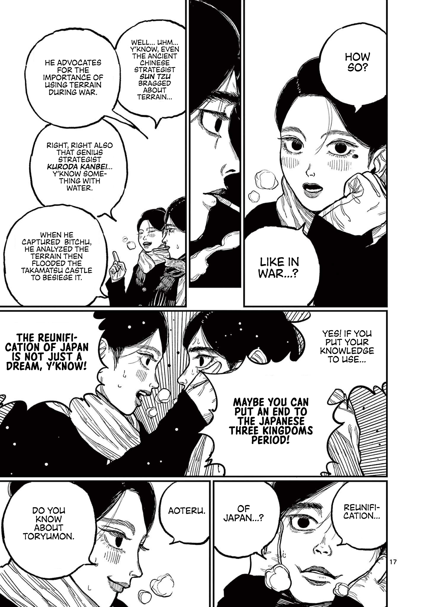 Nippon Sangoku Chap 1 - Next Chap 2