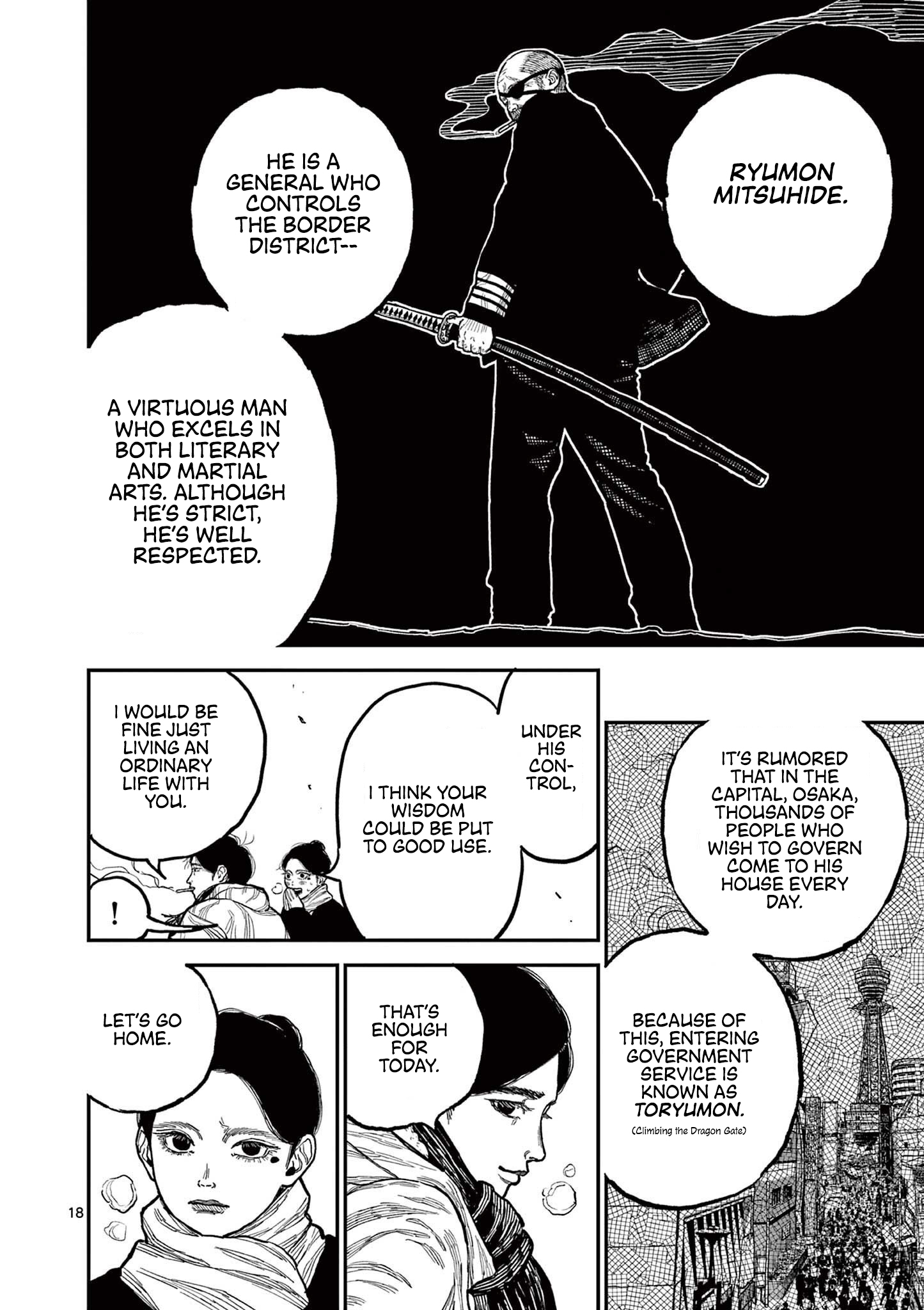 Nippon Sangoku Chap 1 - Next Chap 2