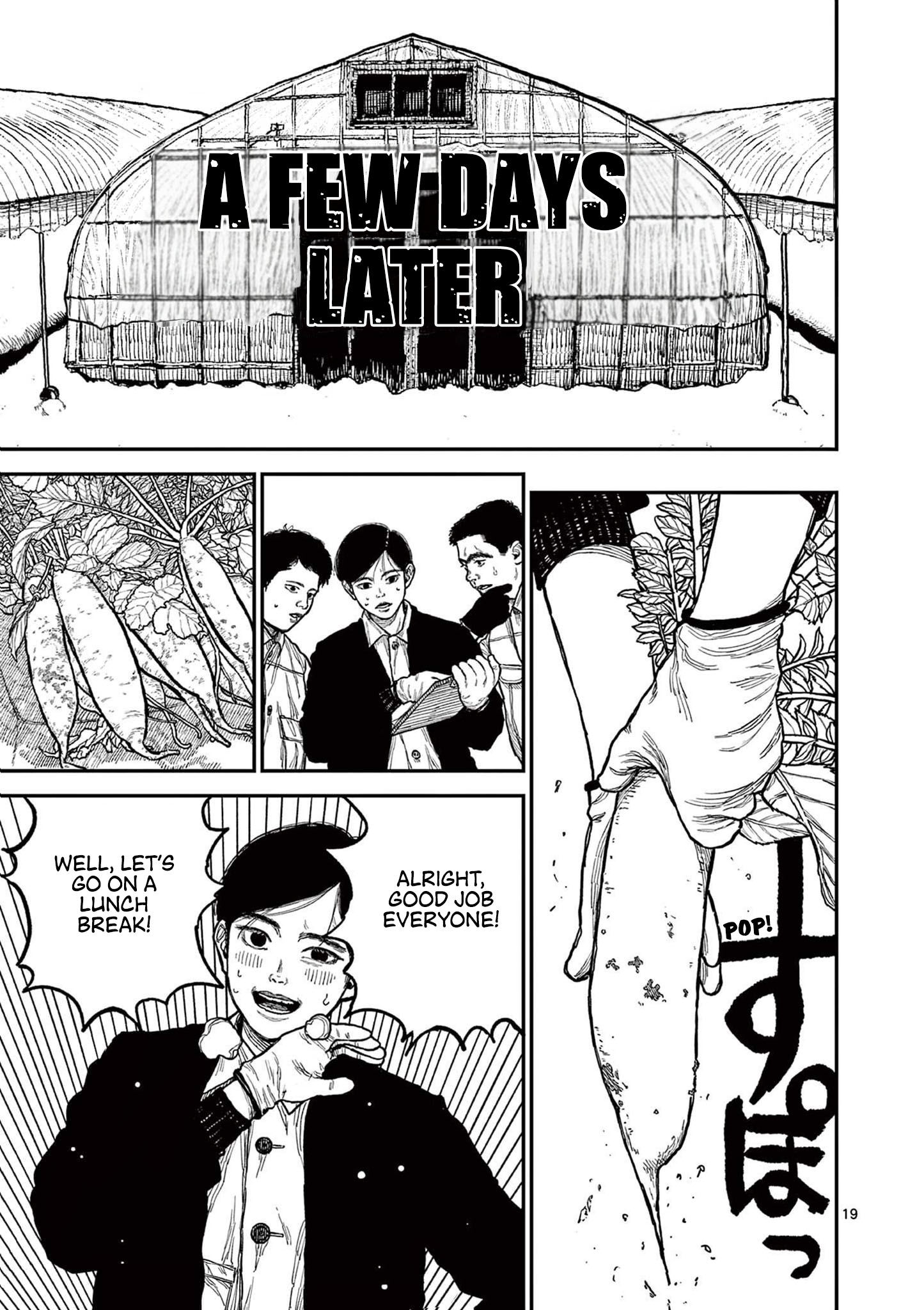 Nippon Sangoku Chap 1 - Next Chap 2